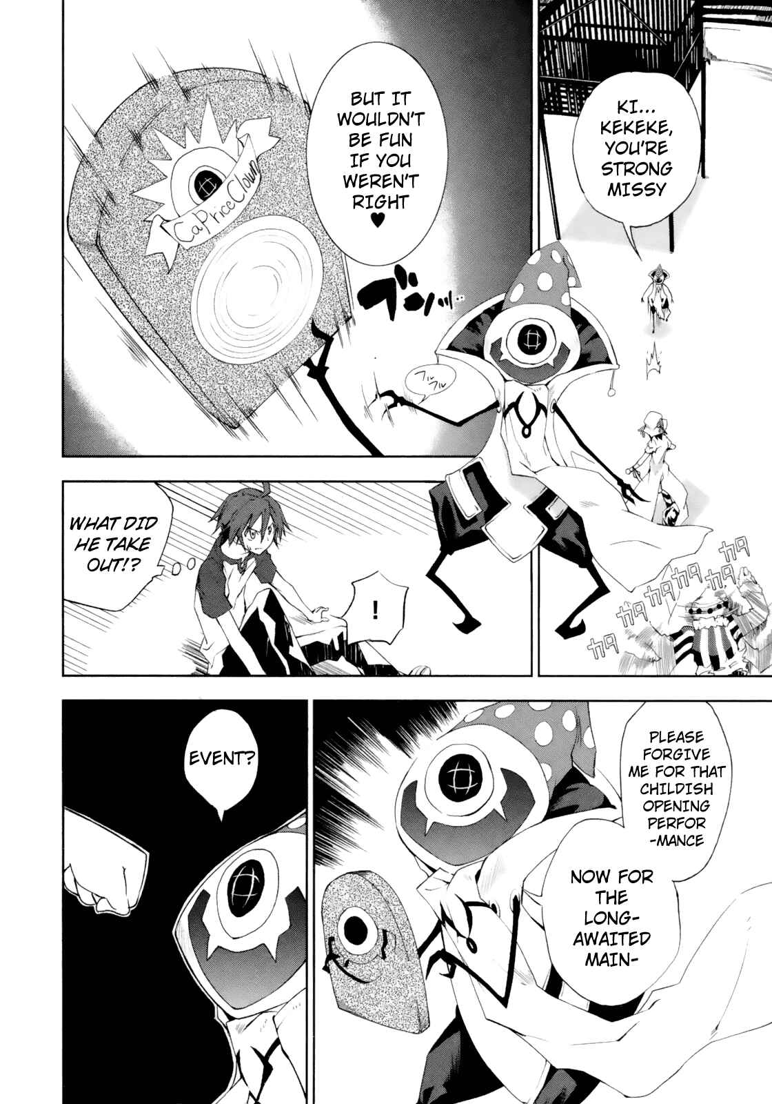 Page 17 Chapter 13 Yumekui Merry
