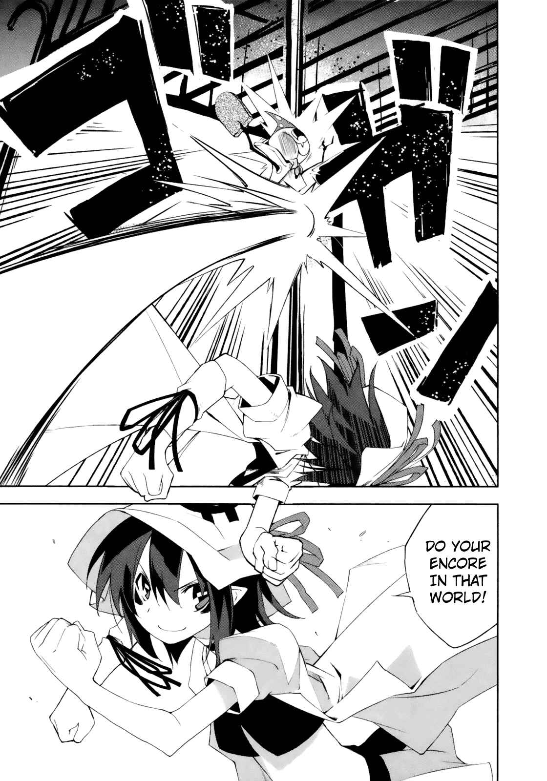 Page 18 Chapter 13 Yumekui Merry