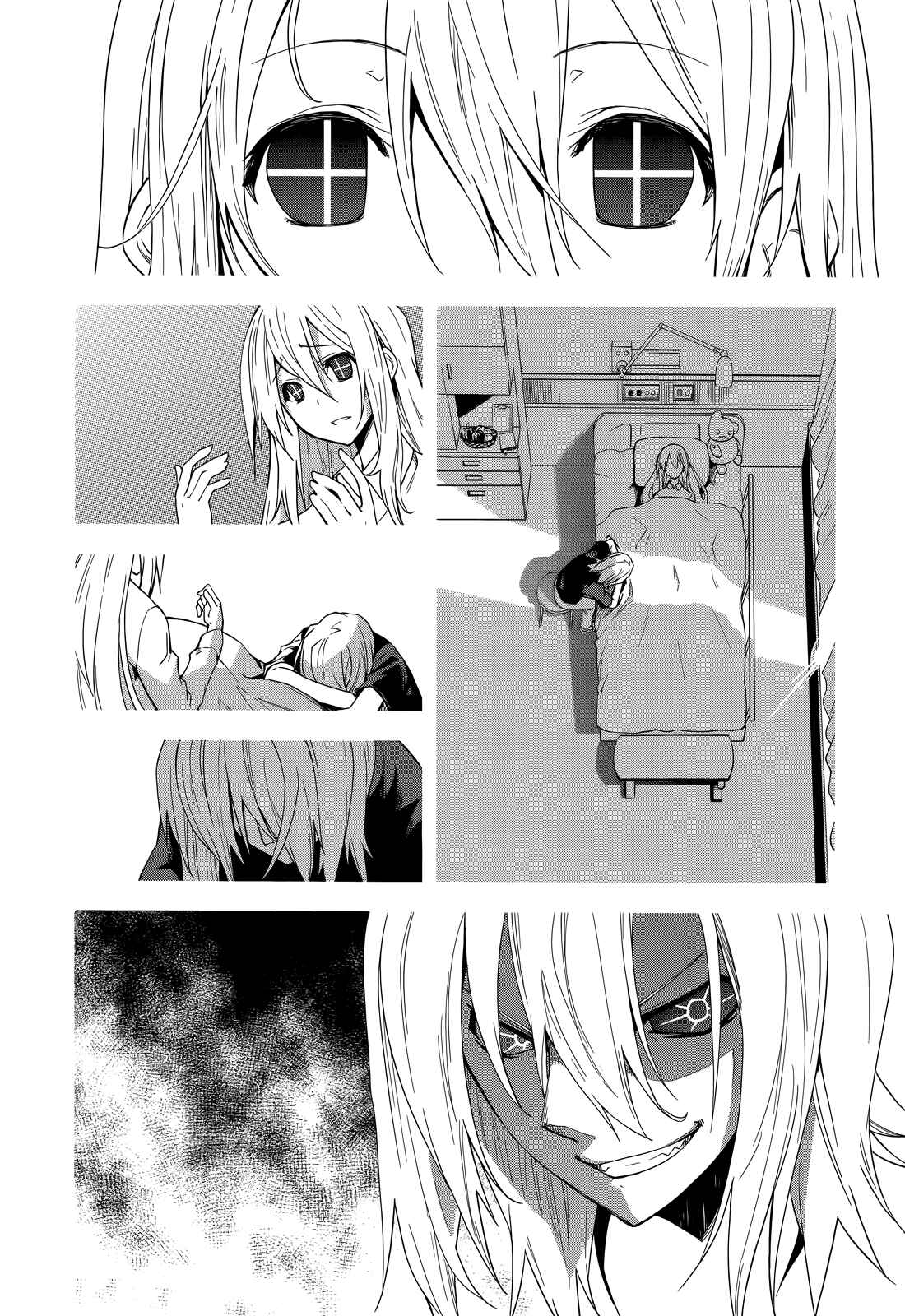 Page 15 Chapter 47 Yumekui Merry