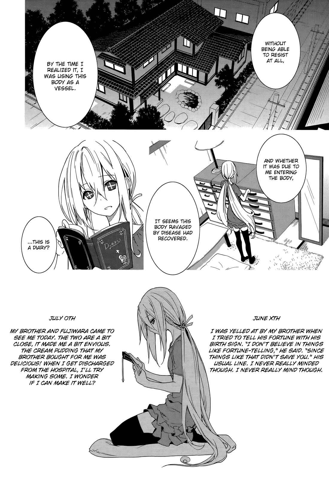 Page 17 Chapter 47 Yumekui Merry