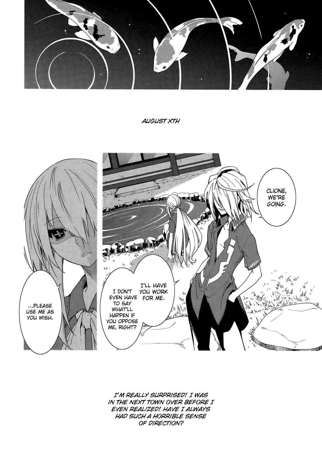 Page 19 Chapter 47 Yumekui Merry