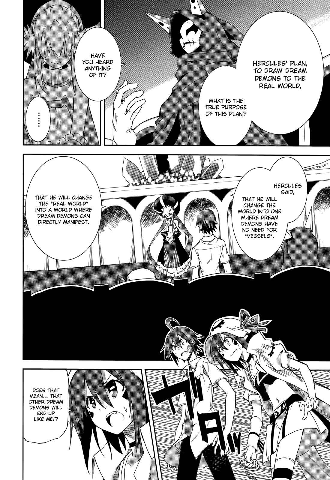 Page 21 Chapter 47 Yumekui Merry