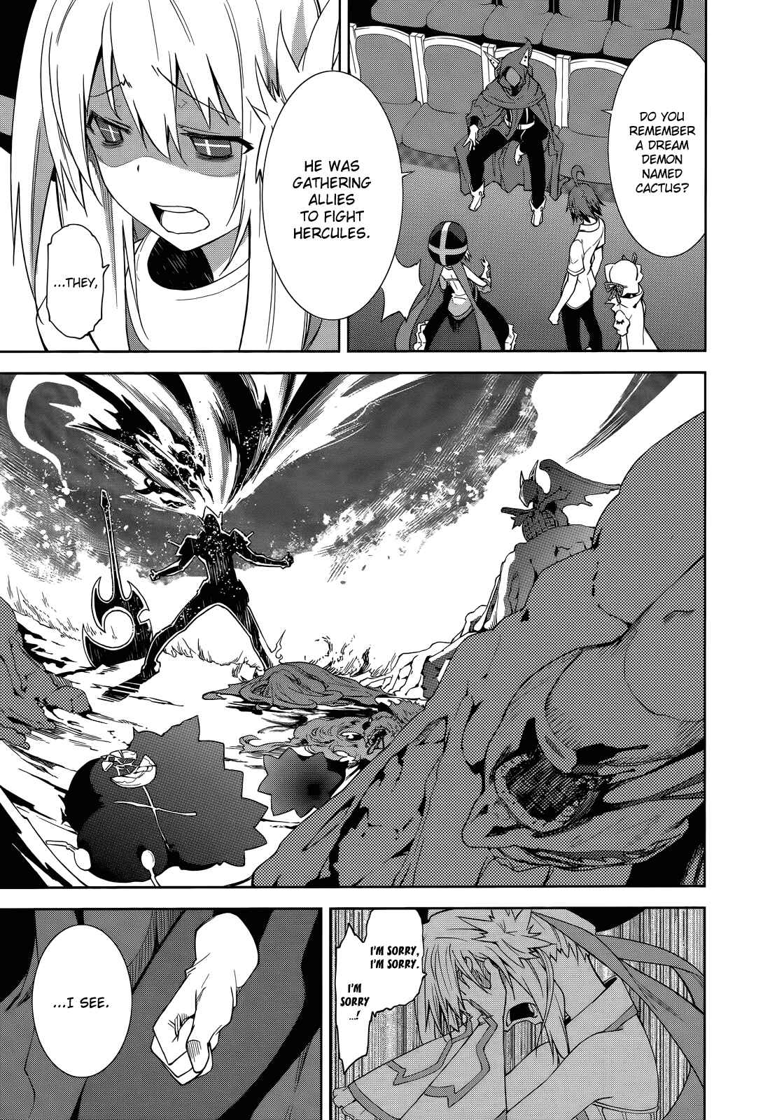 Page 24 Chapter 47 Yumekui Merry