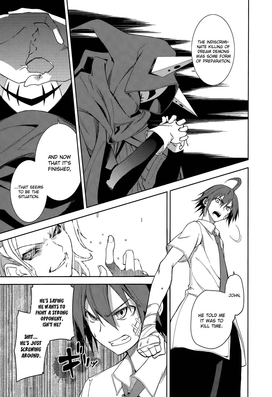 Page 26 Chapter 47 Yumekui Merry