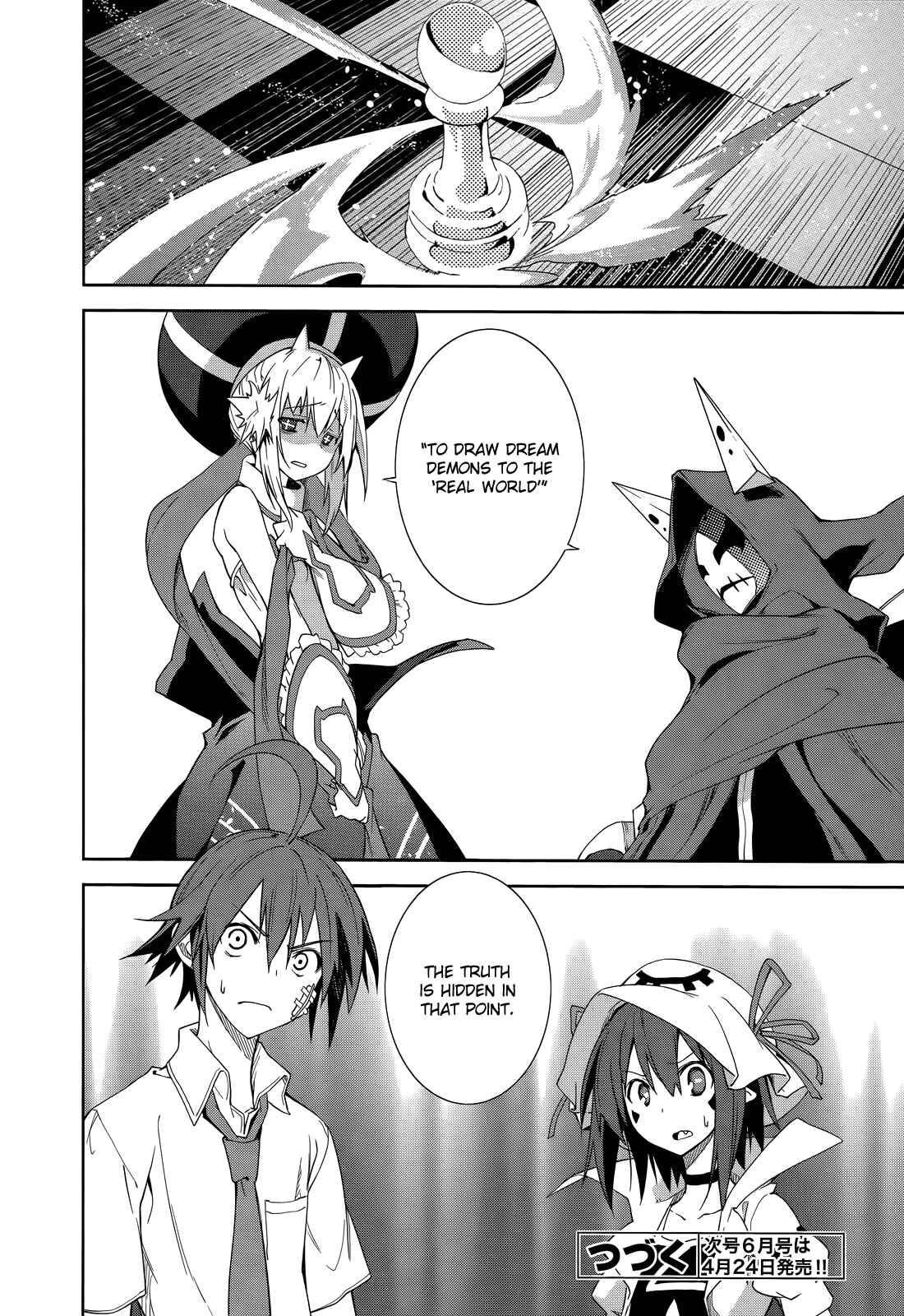 Page 29 Chapter 47 Yumekui Merry