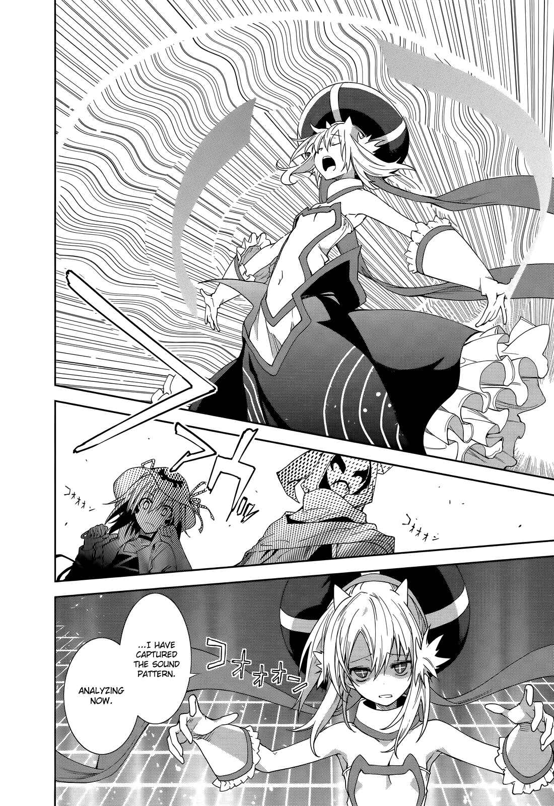 Page 3 Chapter 47 Yumekui Merry