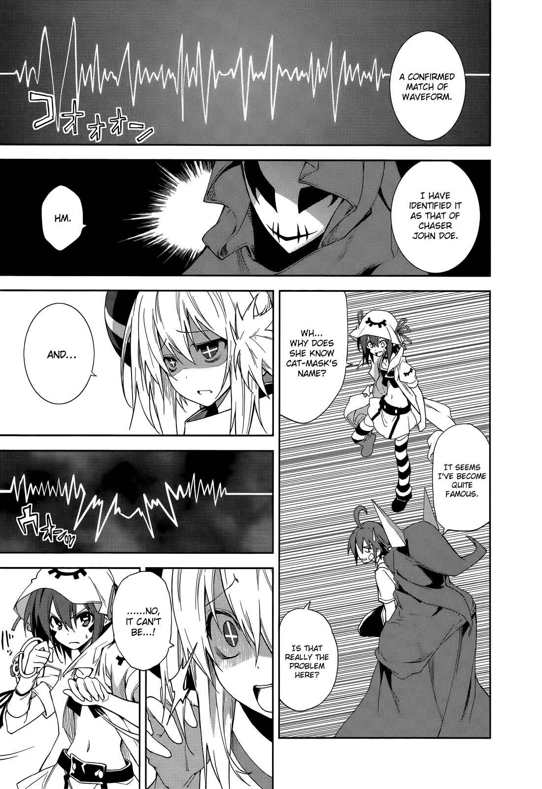 Page 4 Chapter 47 Yumekui Merry