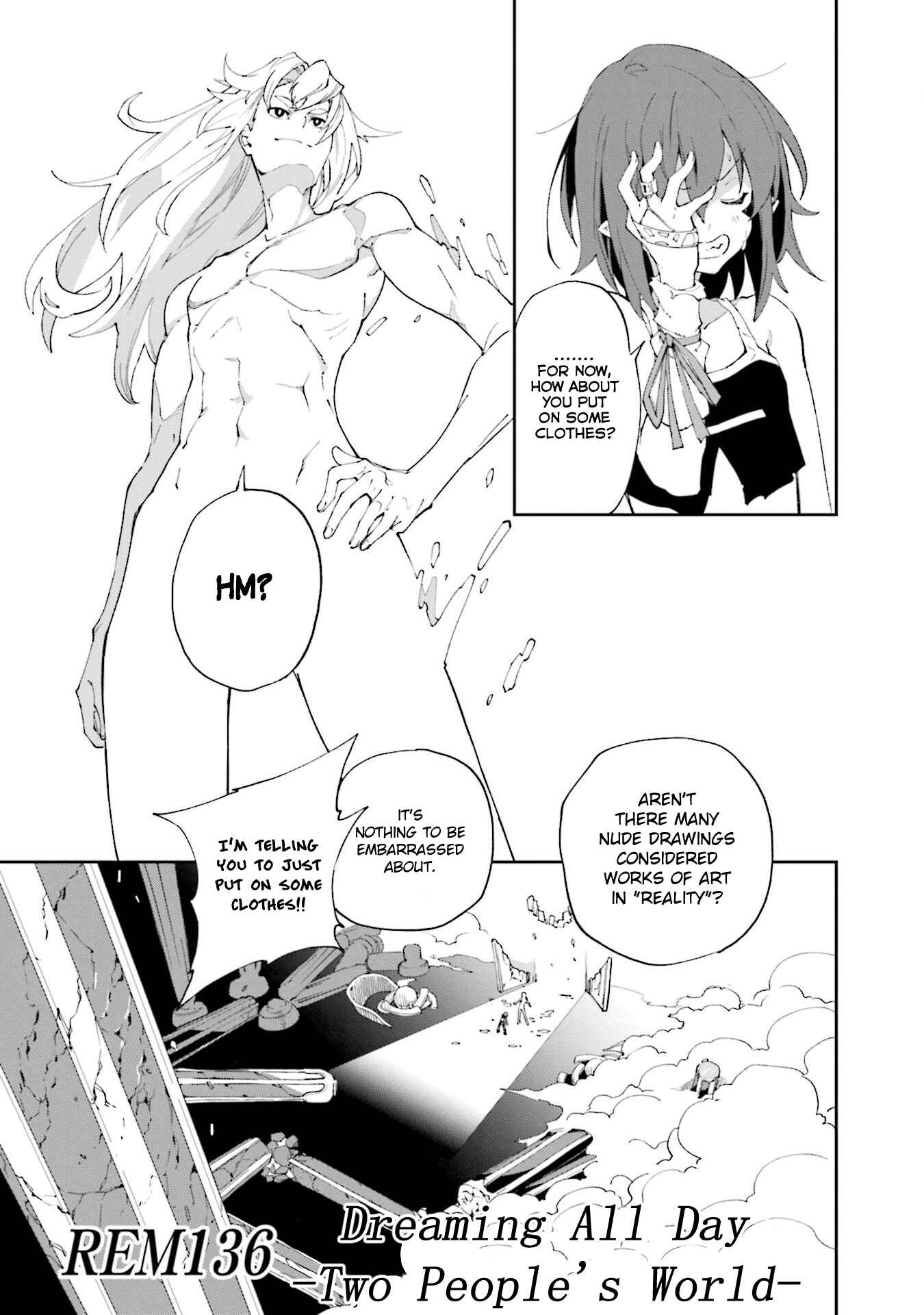Page 1 Chapter 136 Yumekui Merry