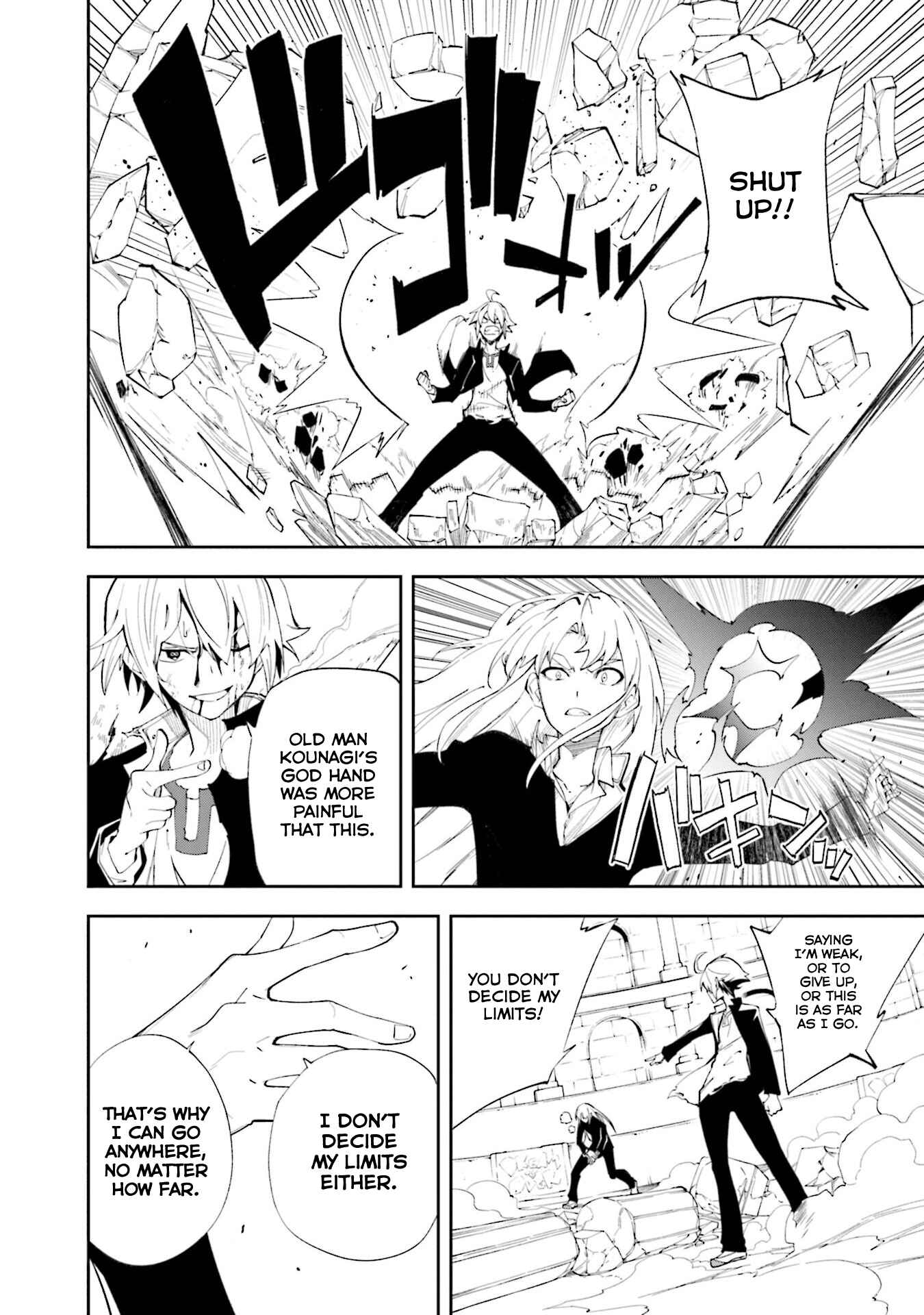 Page 12 Chapter 136 Yumekui Merry