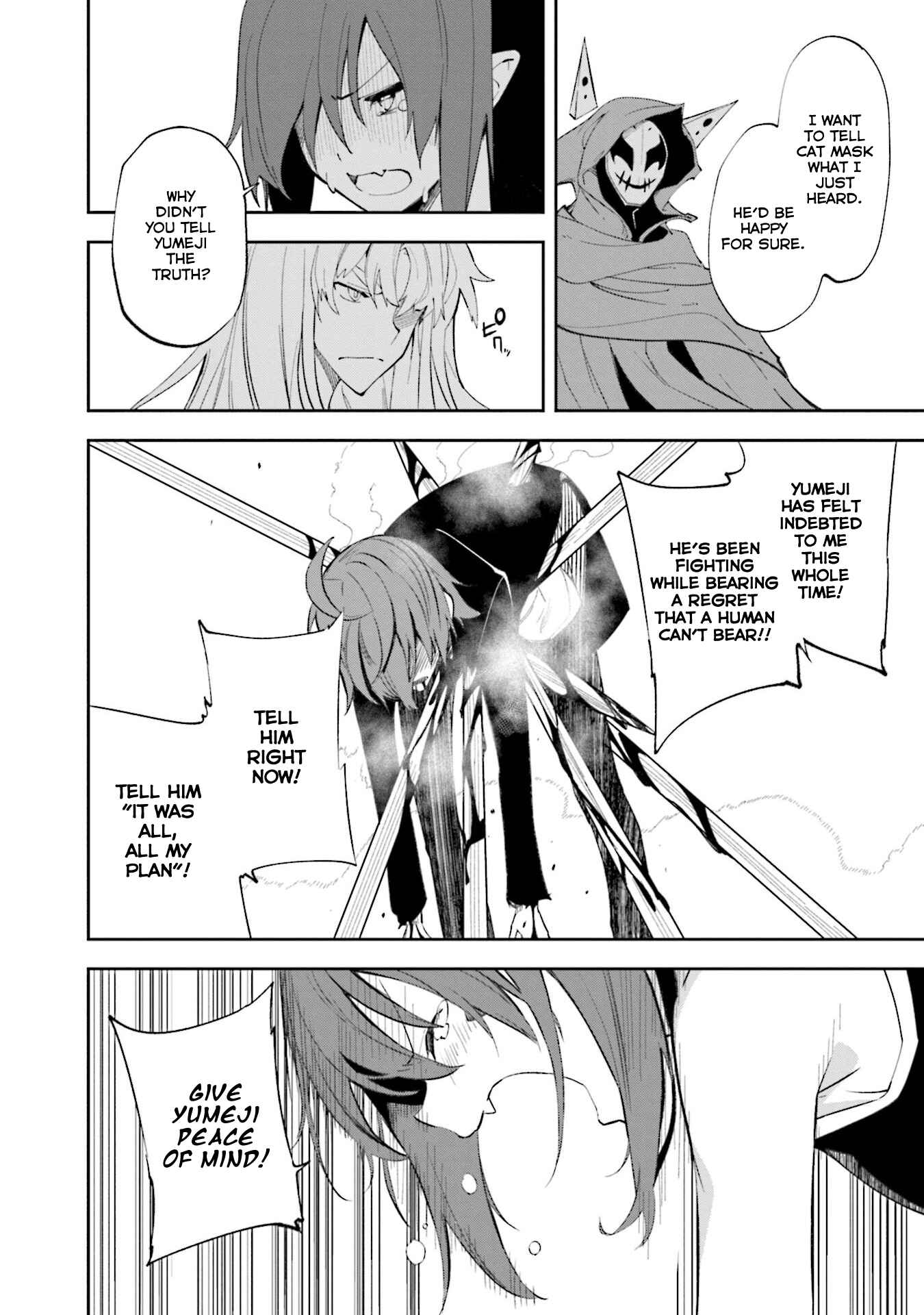 Page 18 Chapter 136 Yumekui Merry
