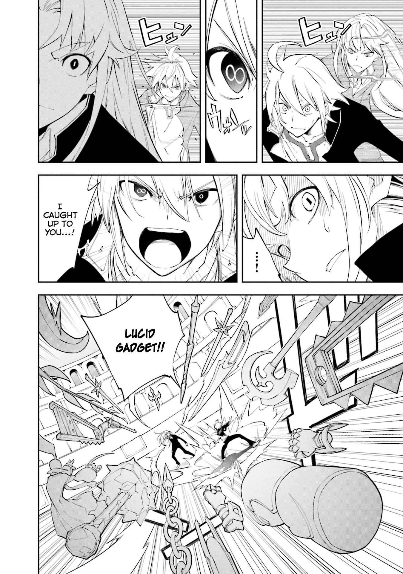 Page 20 Chapter 136 Yumekui Merry