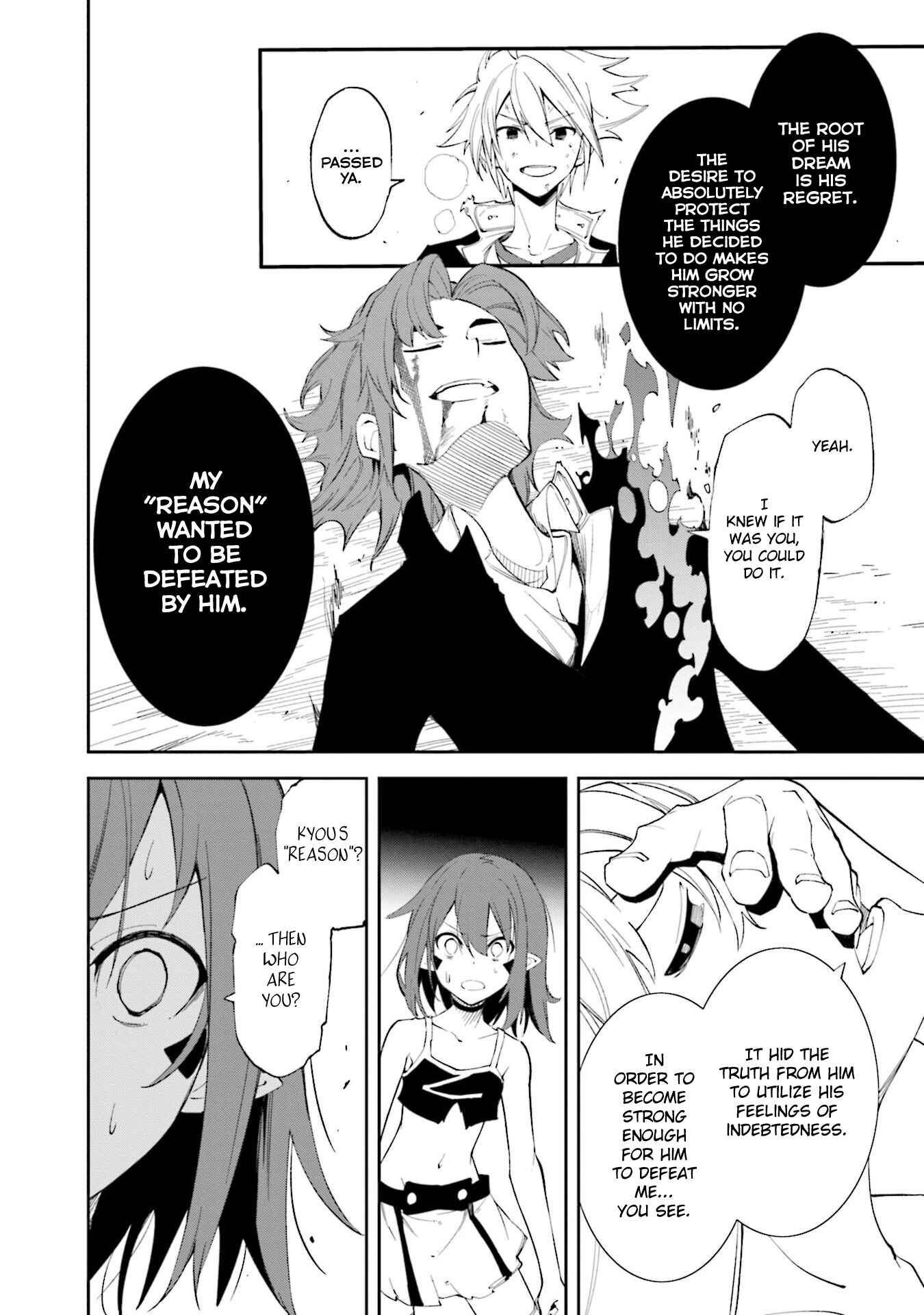Page 22 Chapter 136 Yumekui Merry
