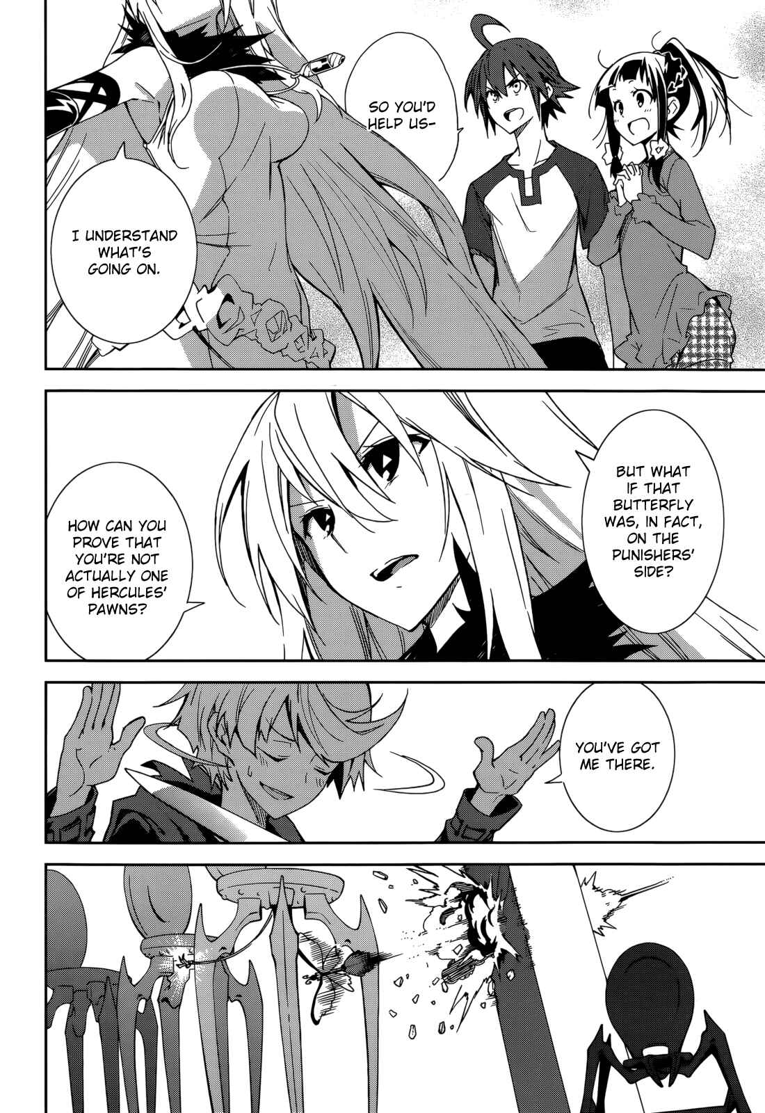 Page 12 Chapter 67 Yumekui Merry