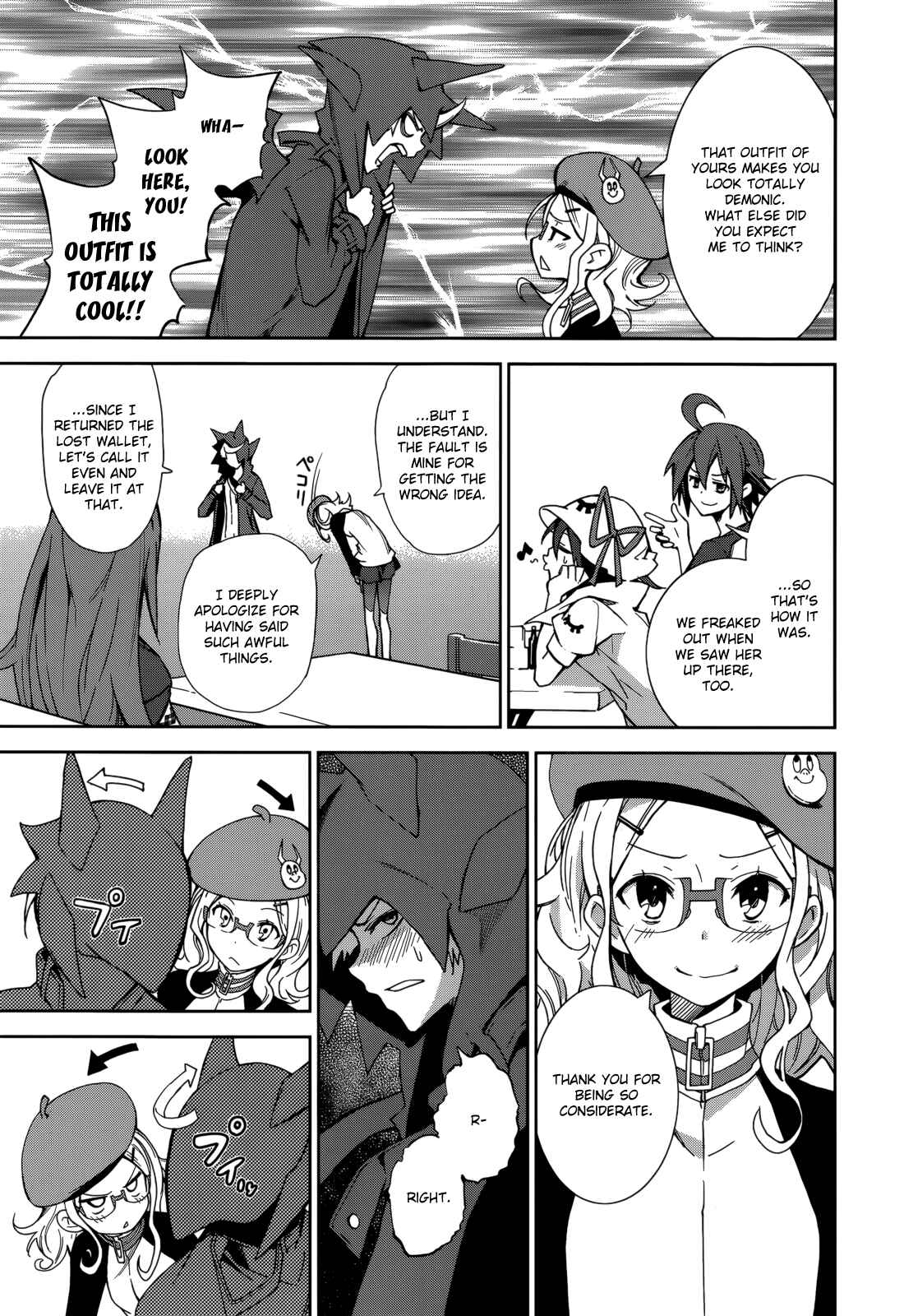 Page 27 Chapter 67 Yumekui Merry