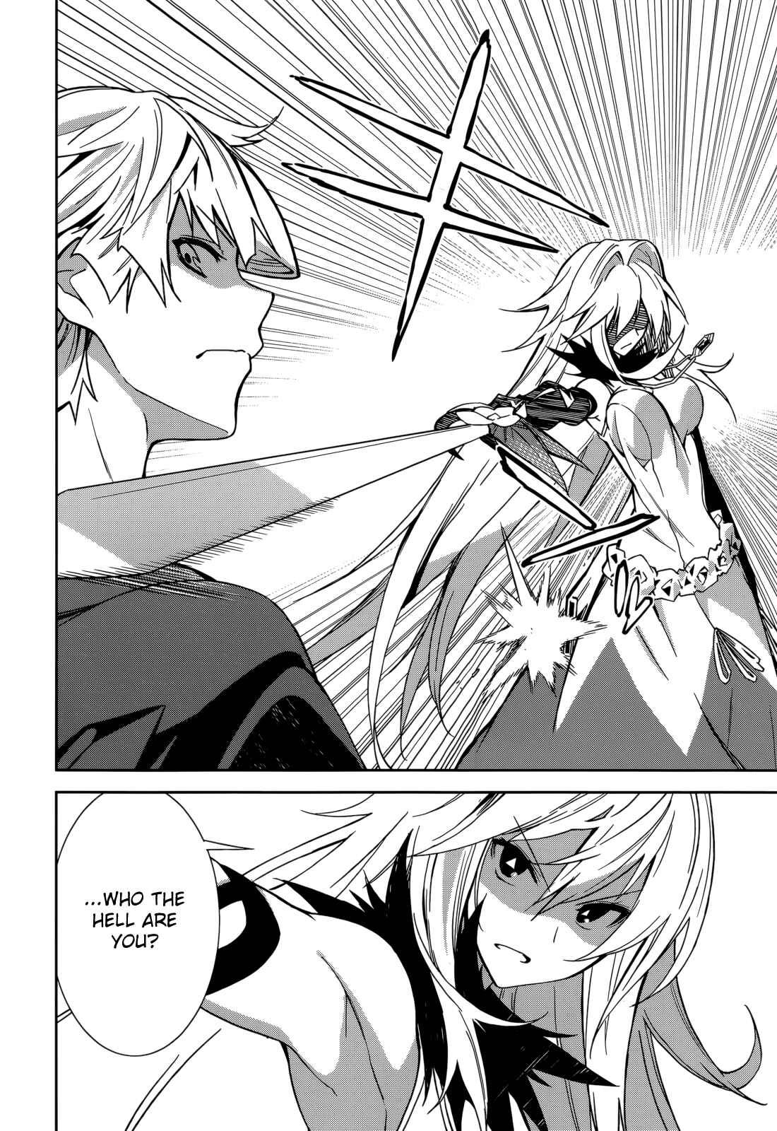 Page 8 Chapter 67 Yumekui Merry