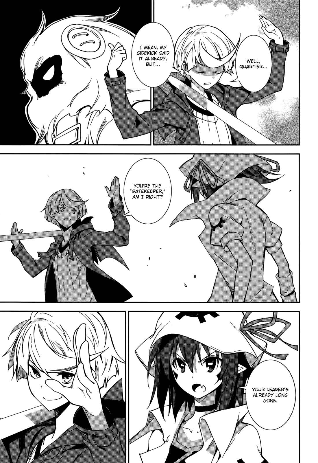 Page 9 Chapter 67 Yumekui Merry
