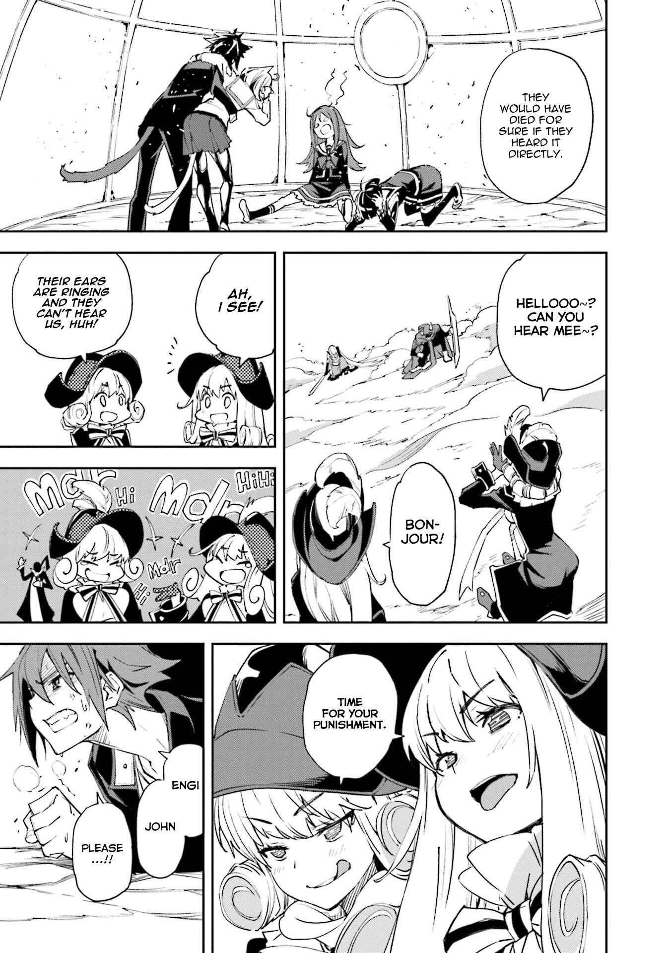 Page 13 Chapter 127 Yumekui Merry