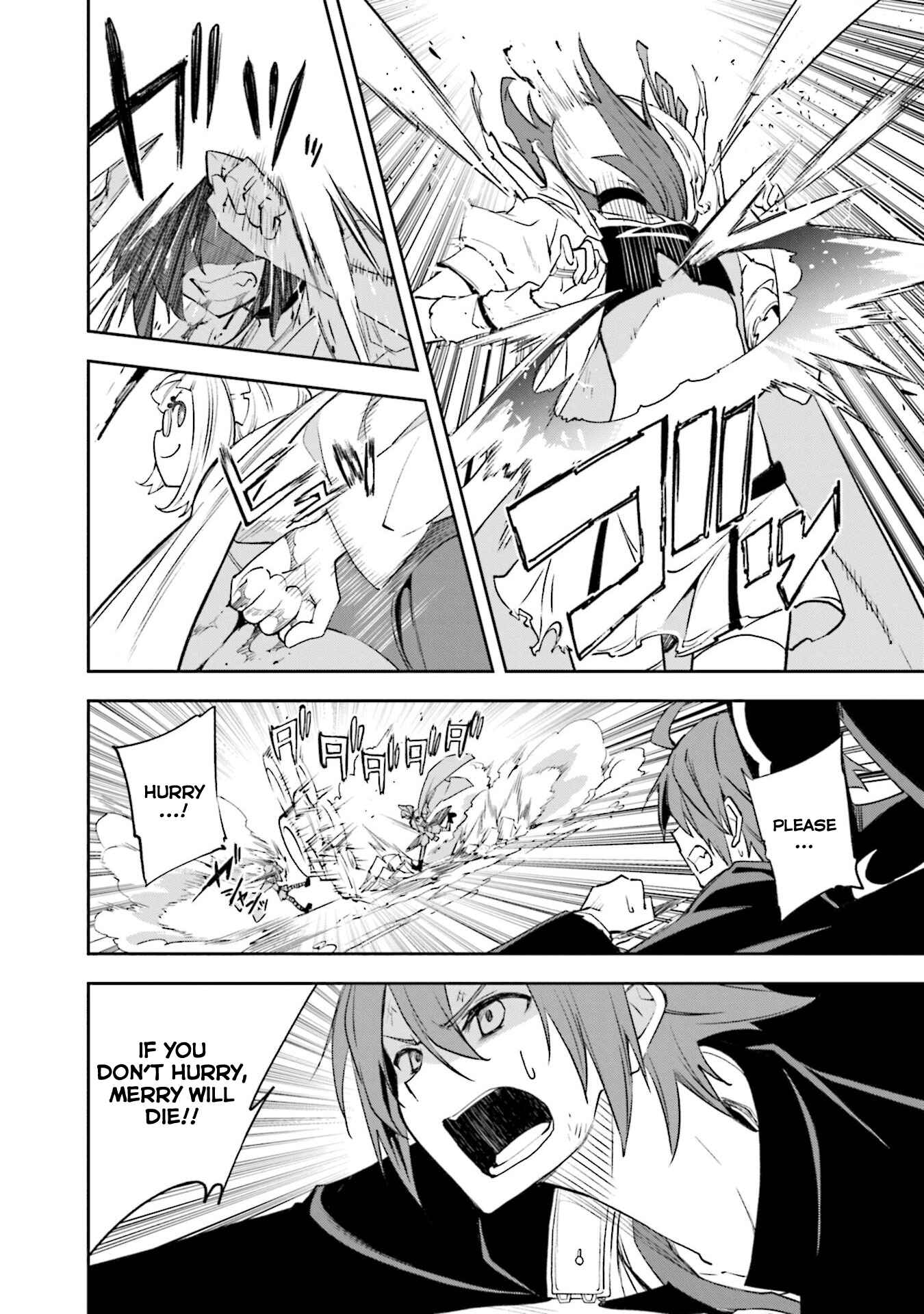 Page 14 Chapter 127 Yumekui Merry