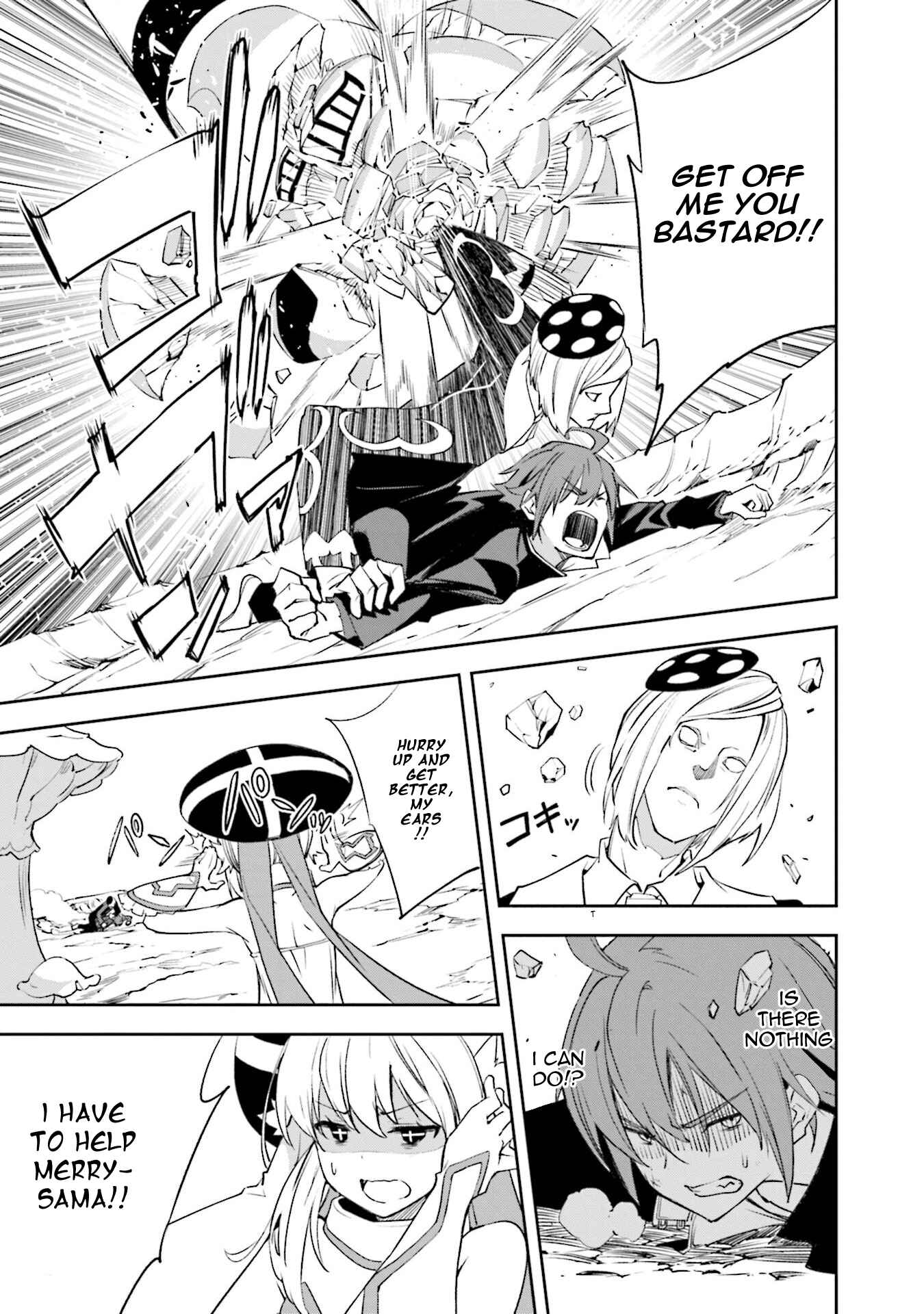 Page 15 Chapter 127 Yumekui Merry