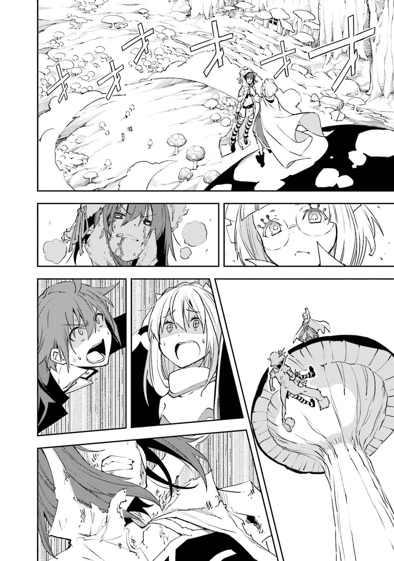Page 18 Chapter 127 Yumekui Merry