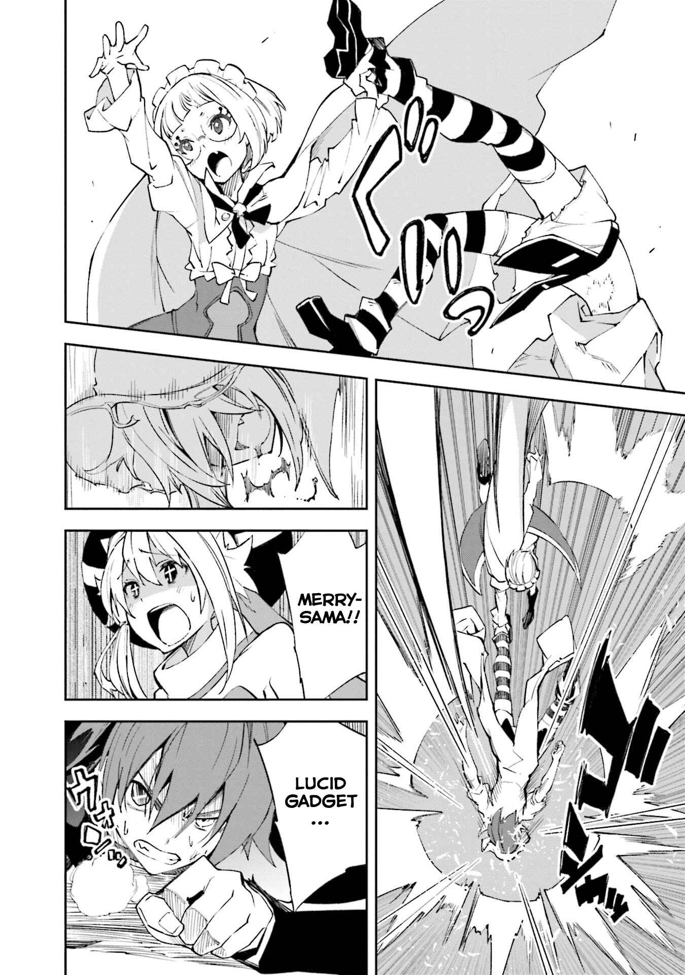 Page 6 Chapter 127 Yumekui Merry
