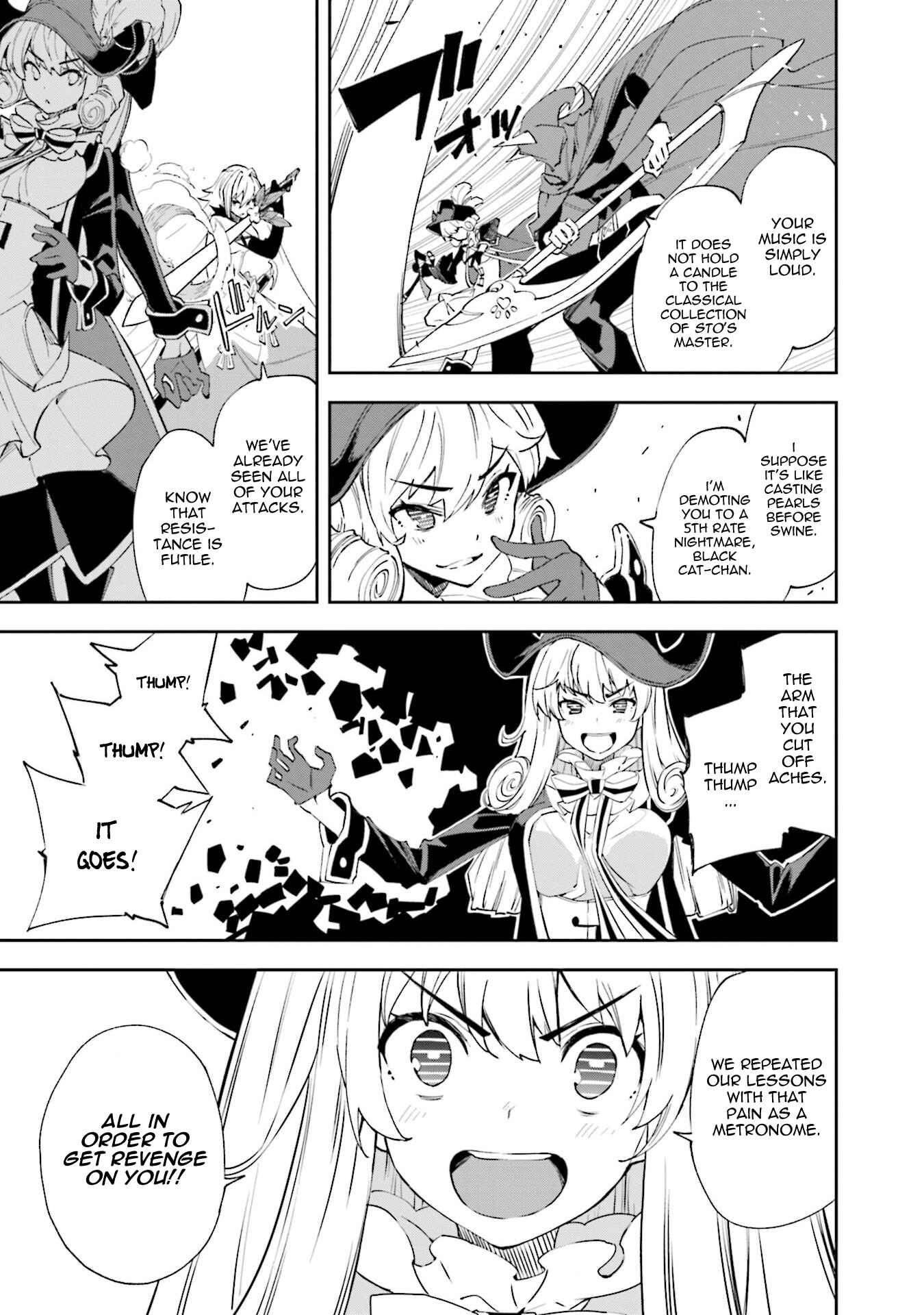 Page 9 Chapter 127 Yumekui Merry