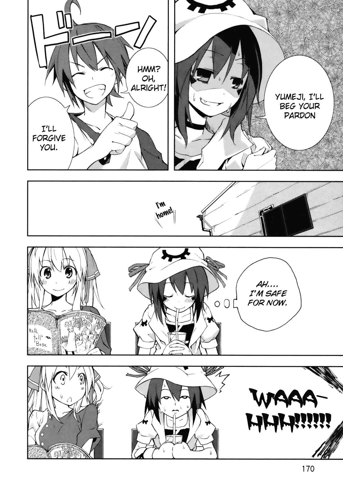 Page 8 Chapter 24.5 Yumekui Merry