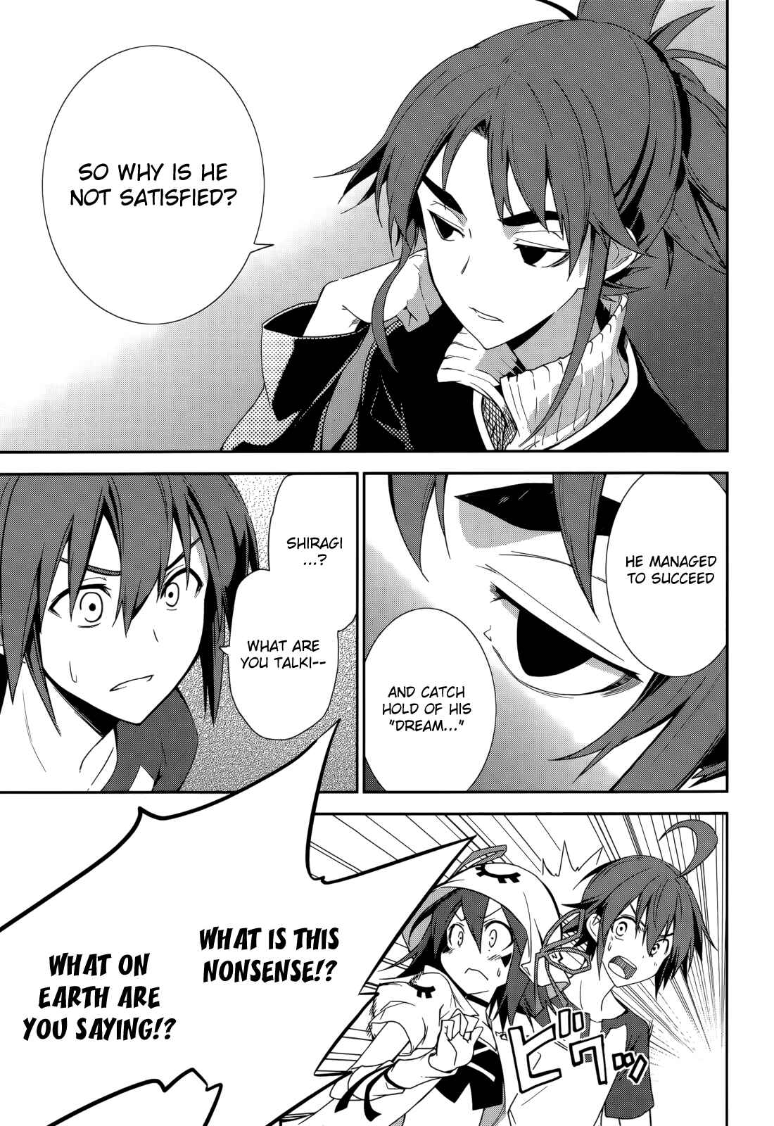 Page 13 Chapter 65 Yumekui Merry