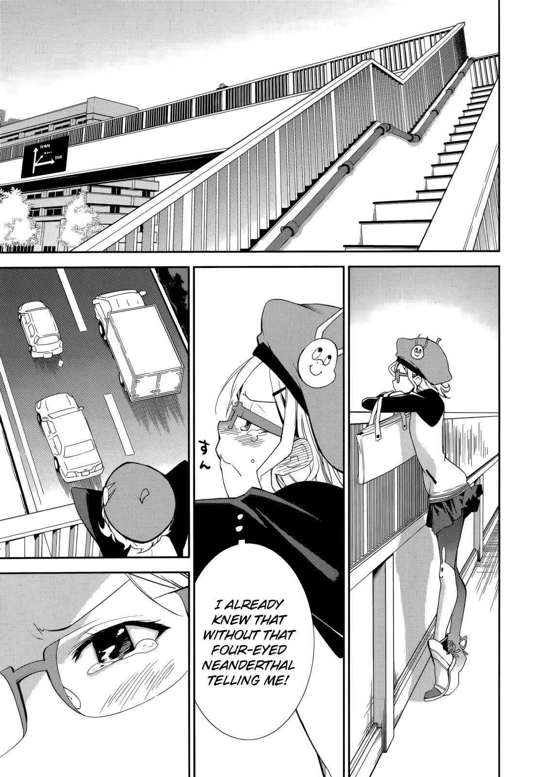 Page 19 Chapter 65 Yumekui Merry