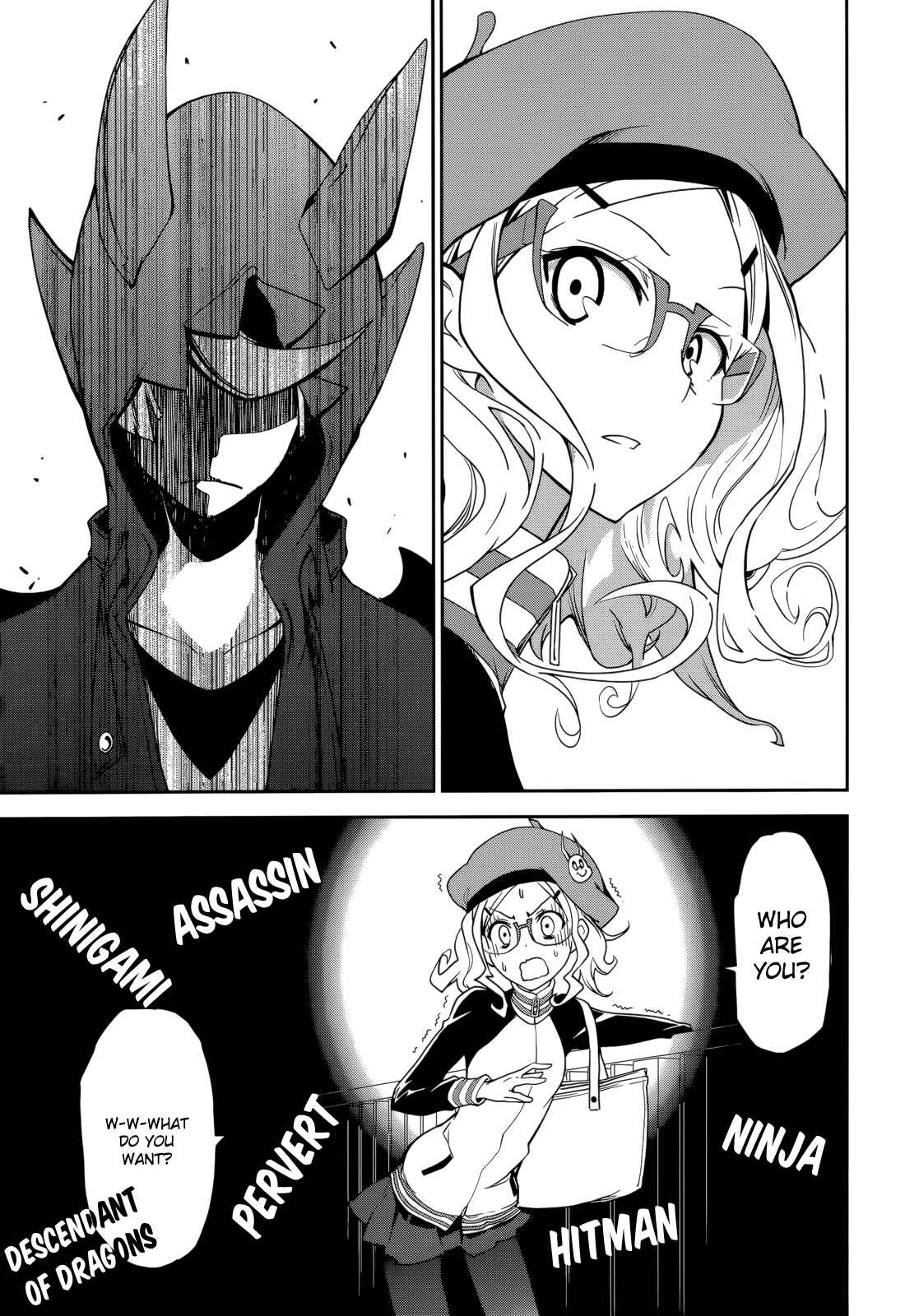 Page 21 Chapter 65 Yumekui Merry