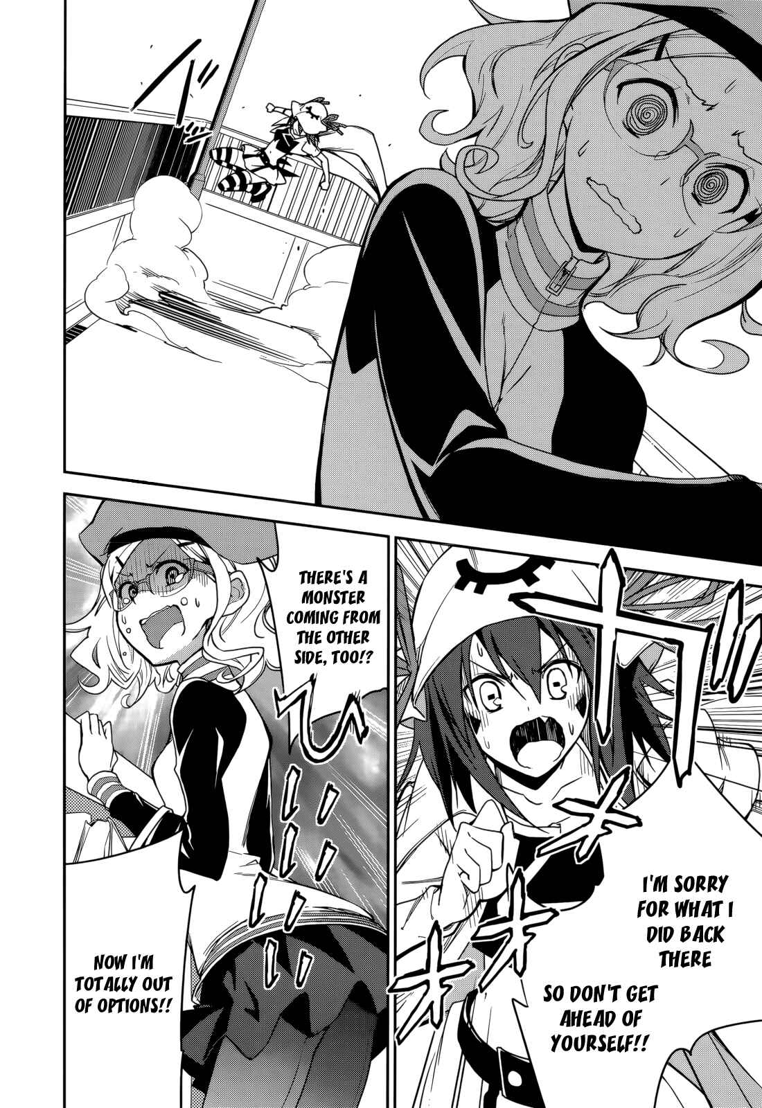 Page 24 Chapter 65 Yumekui Merry