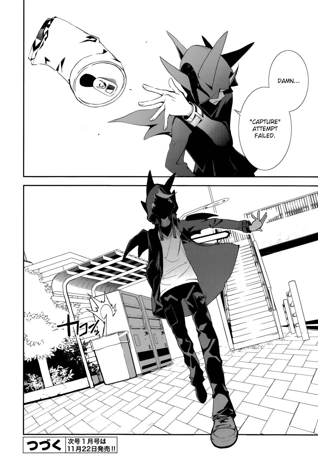 Page 29 Chapter 65 Yumekui Merry