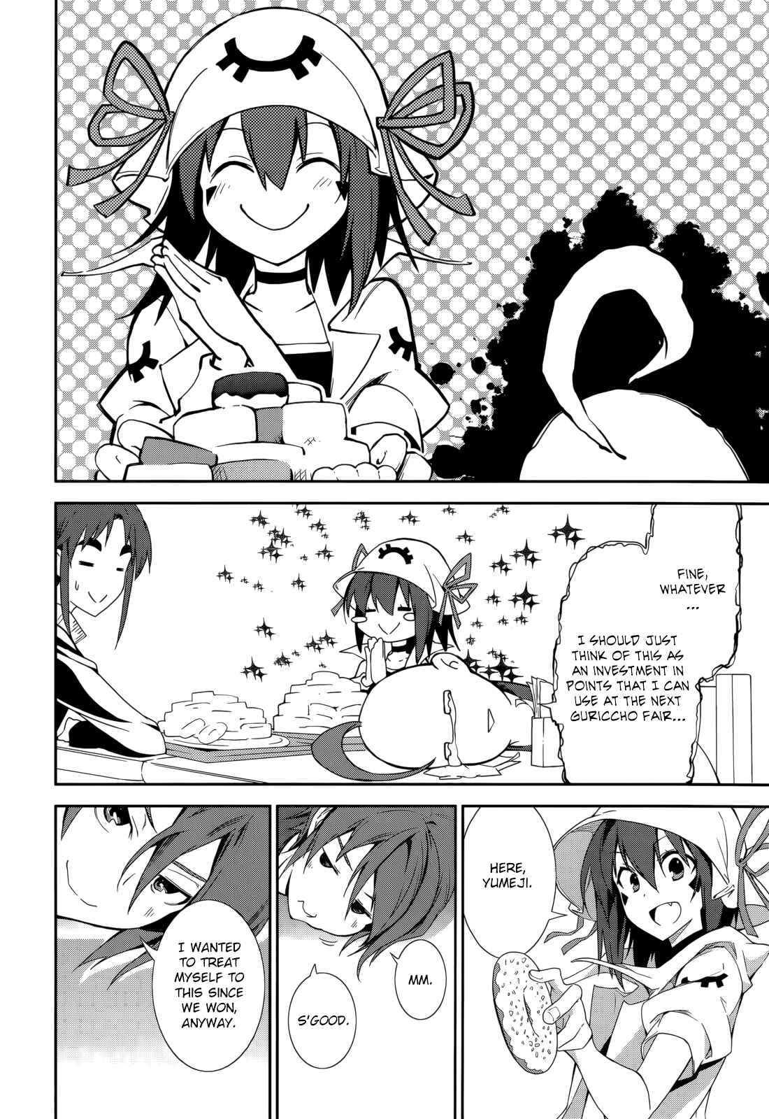 Page 8 Chapter 65 Yumekui Merry