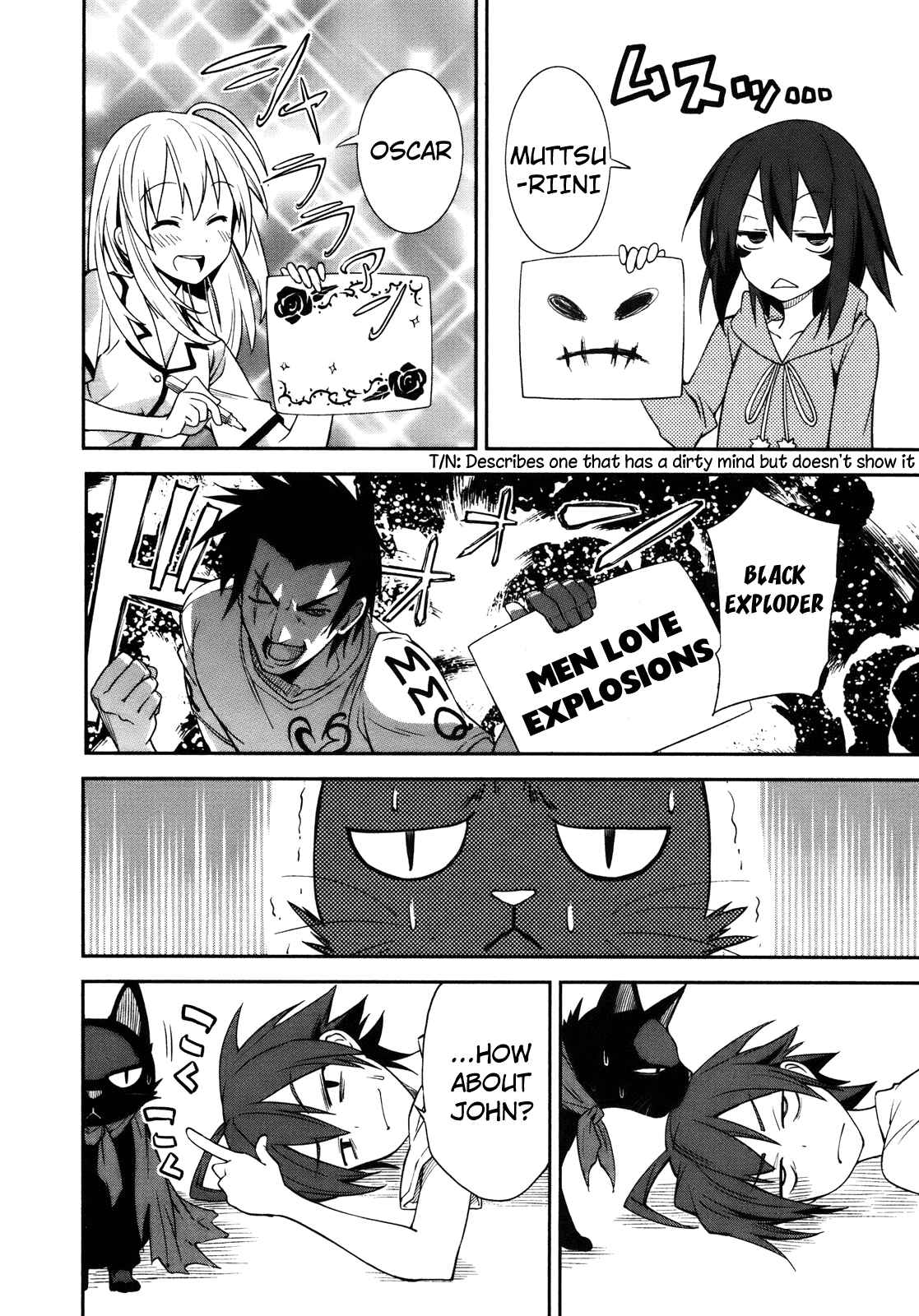 Page 11 Chapter 28 Yumekui Merry