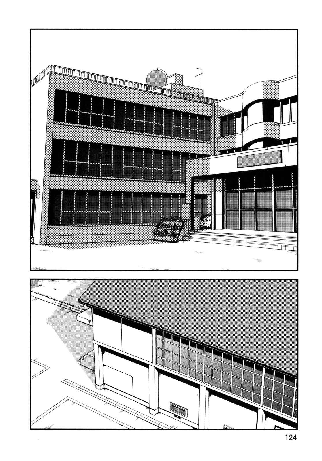 Page 19 Chapter 28 Yumekui Merry