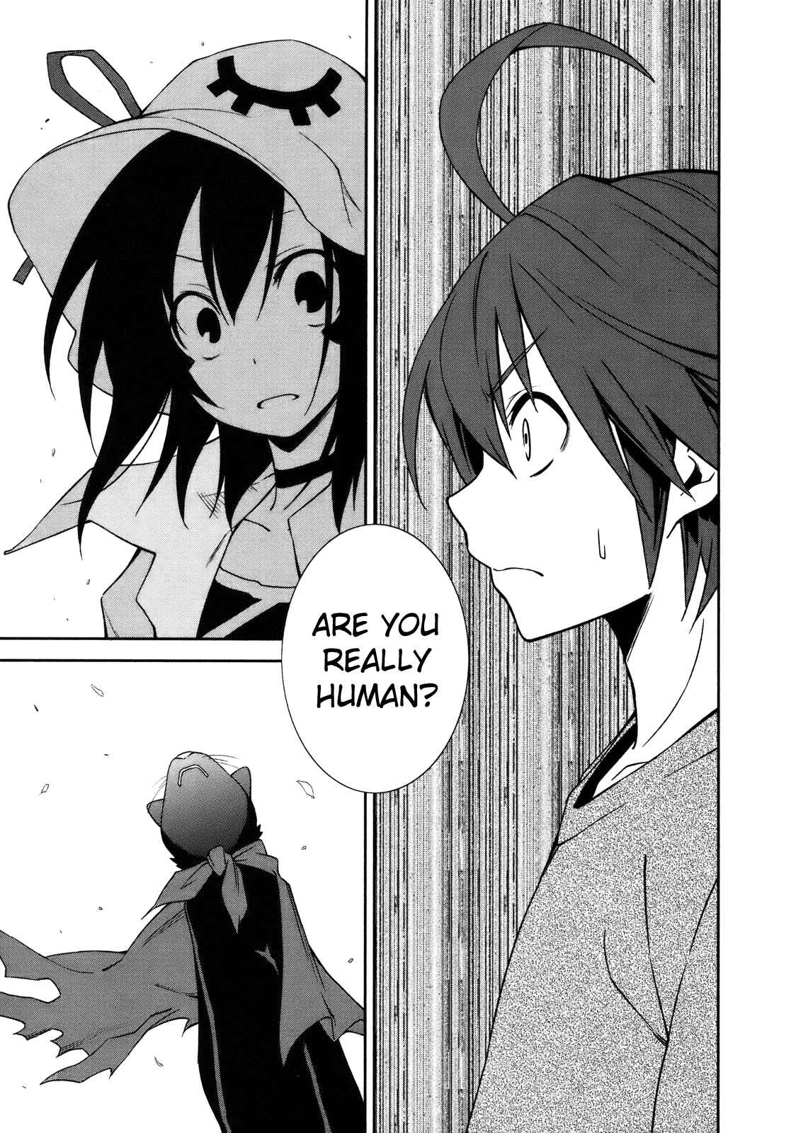 Page 2 Chapter 28 Yumekui Merry
