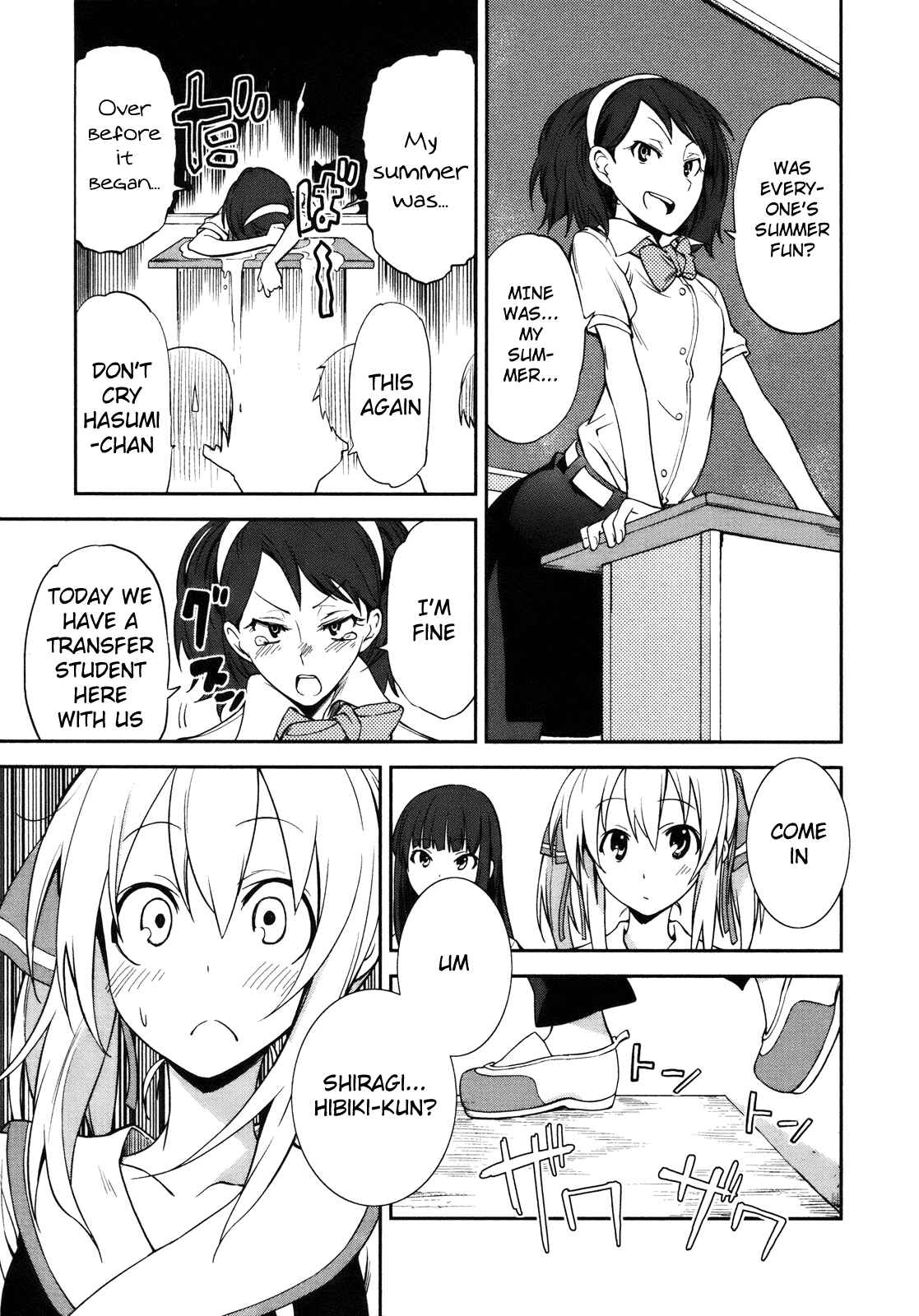 Page 24 Chapter 28 Yumekui Merry