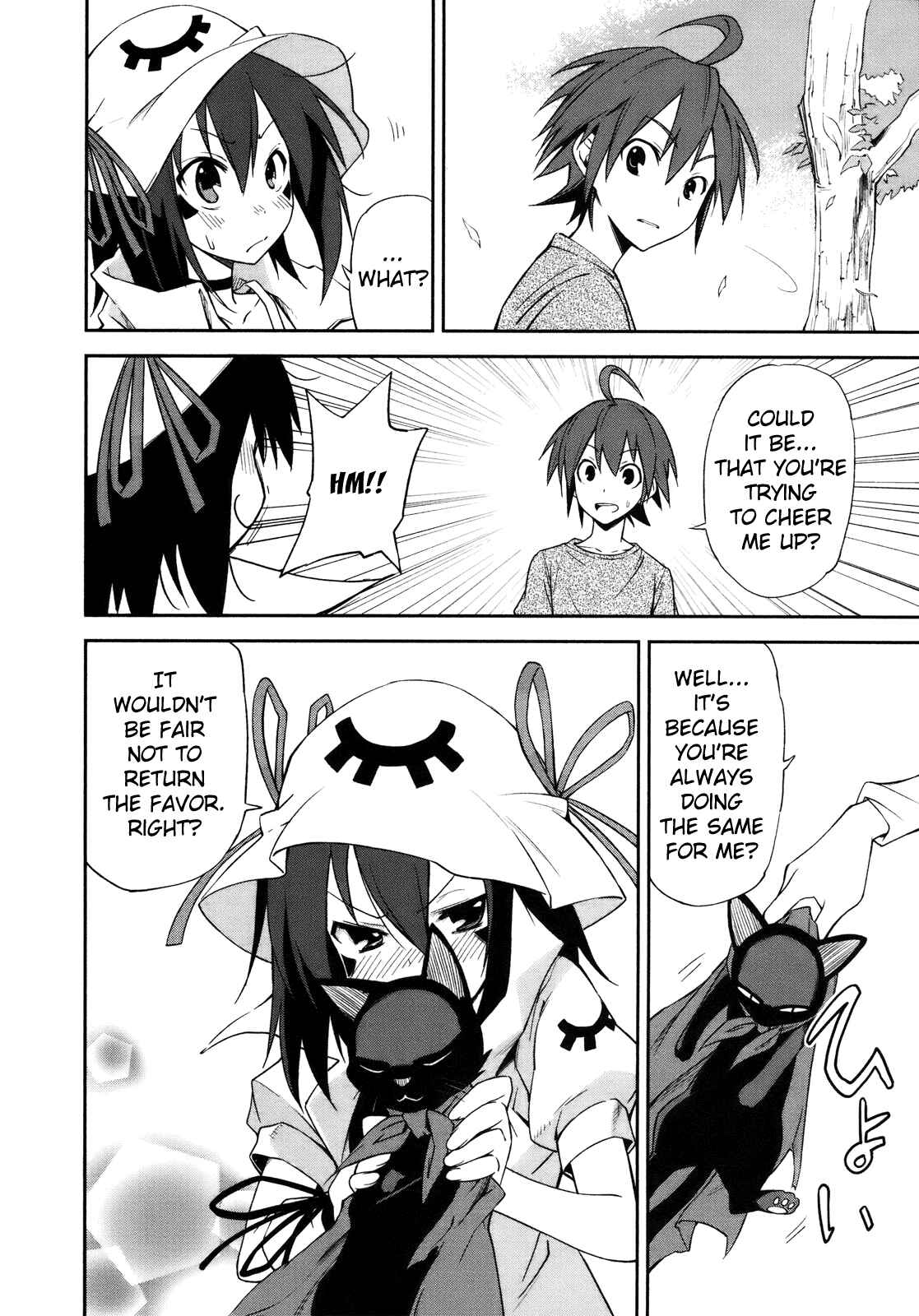 Page 5 Chapter 28 Yumekui Merry