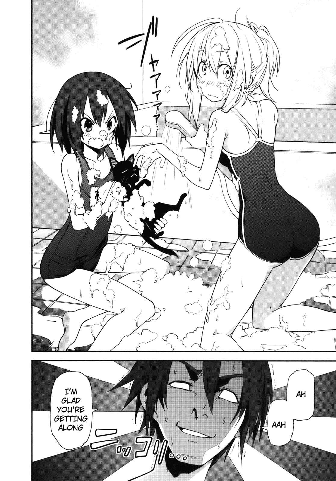 Page 9 Chapter 28 Yumekui Merry