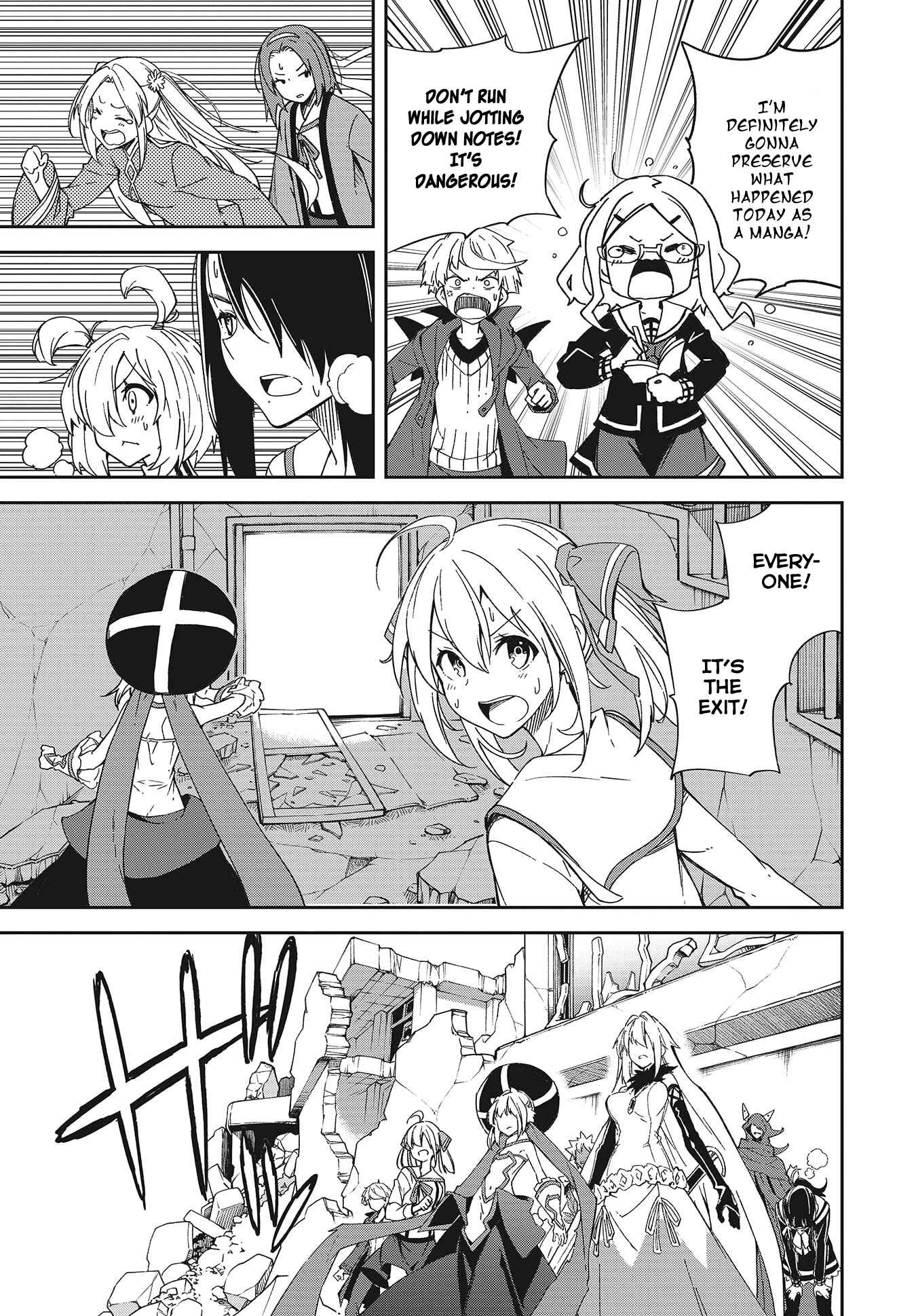Page 15 Chapter 137 Yumekui Merry