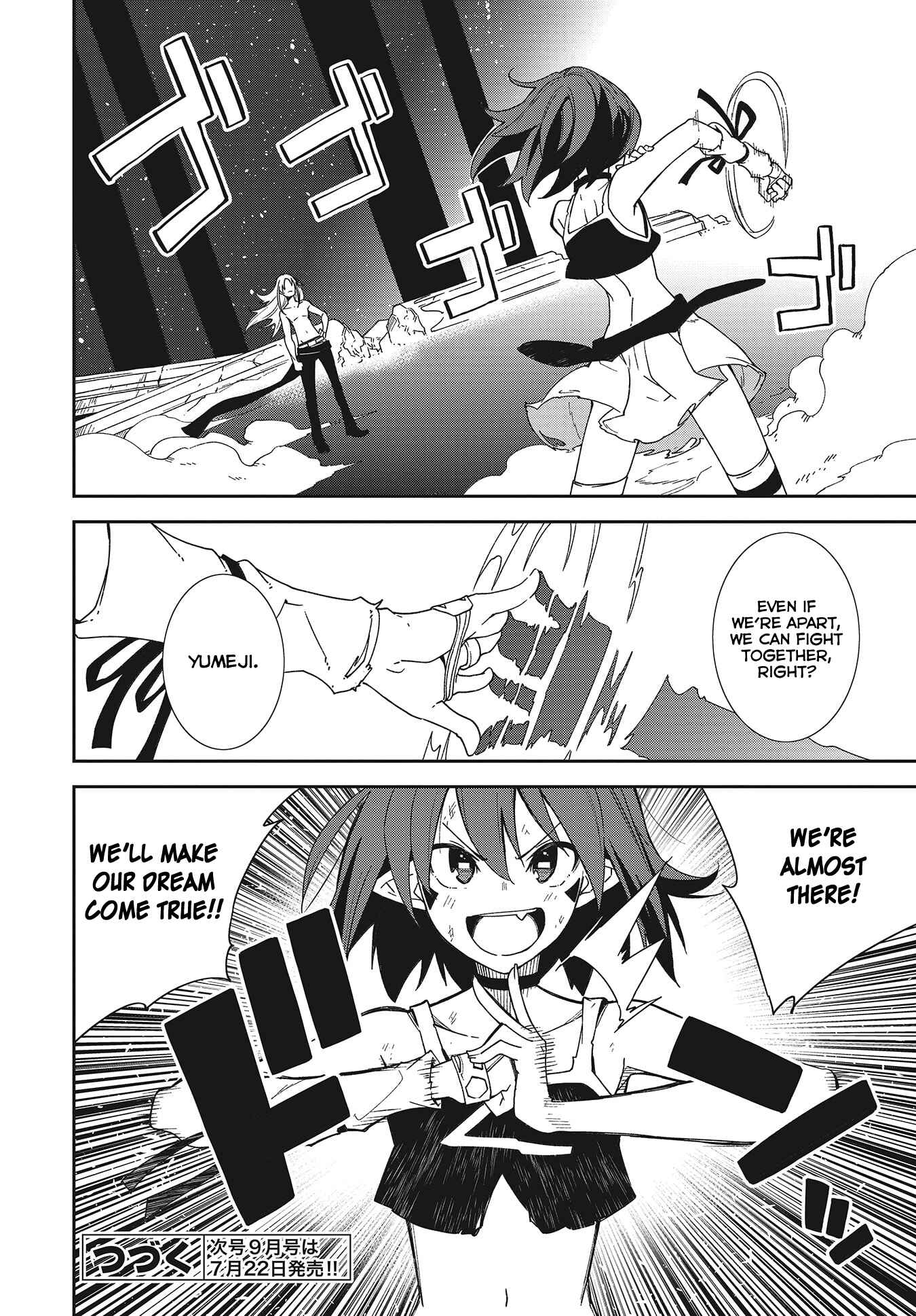 Page 28 Chapter 137 Yumekui Merry