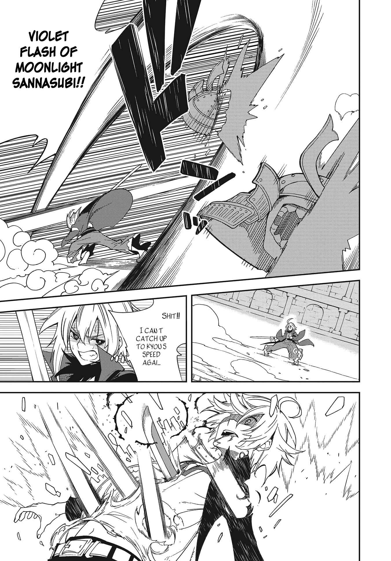 Page 5 Chapter 137 Yumekui Merry