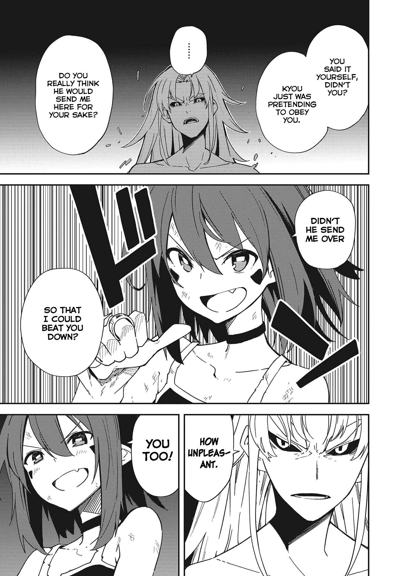 Page 9 Chapter 137 Yumekui Merry