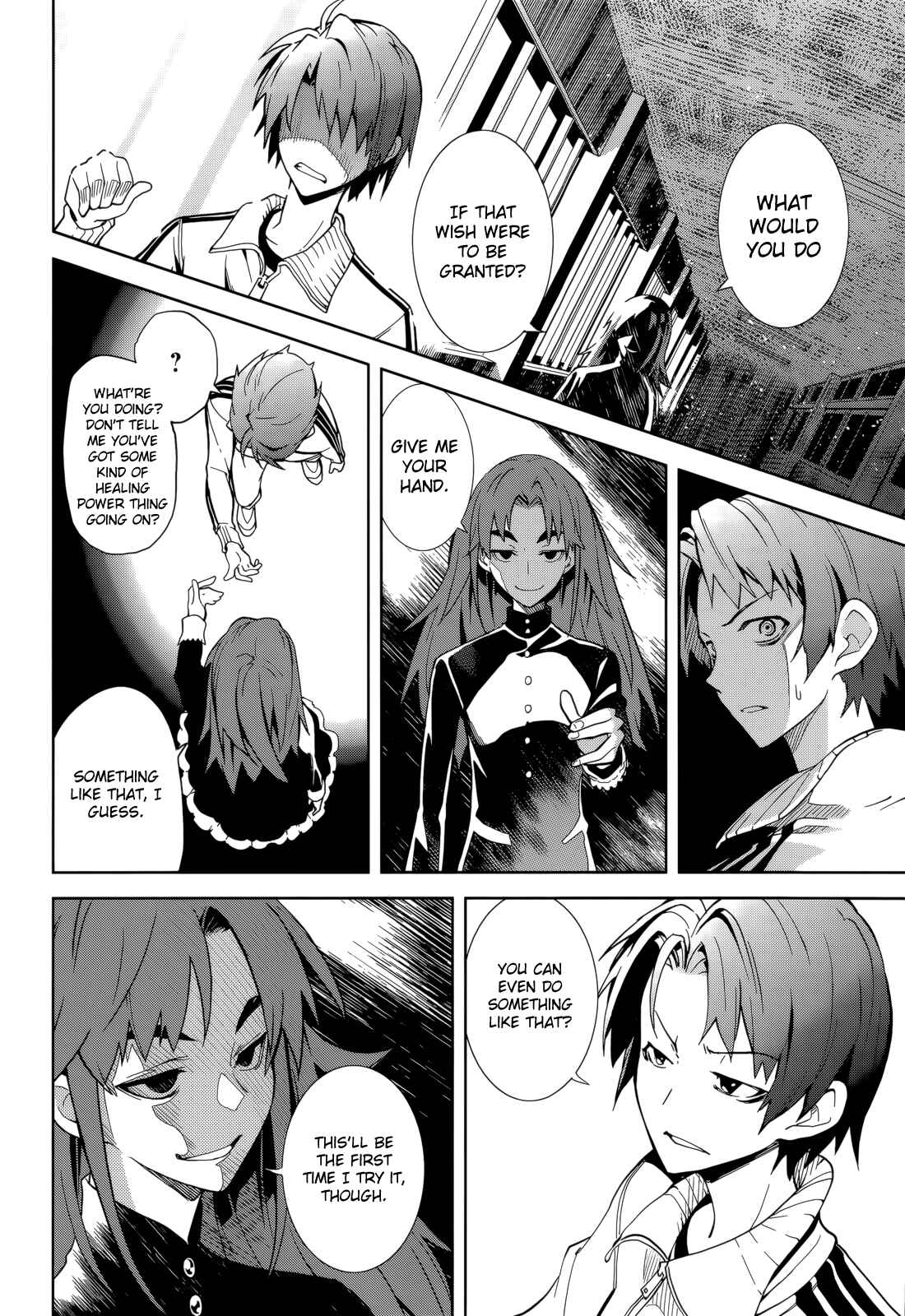 Page 12 Chapter 64 Yumekui Merry