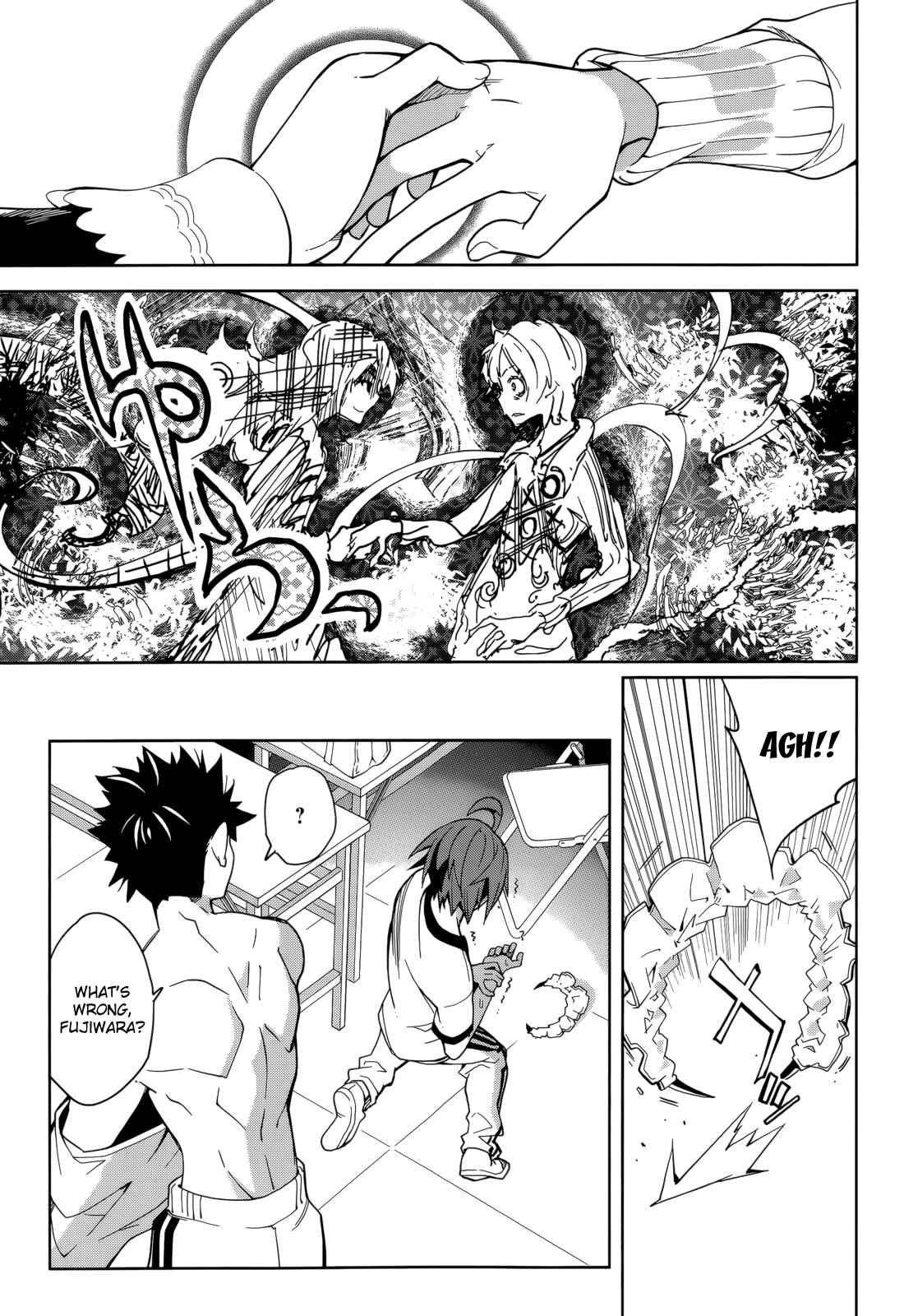 Page 13 Chapter 64 Yumekui Merry
