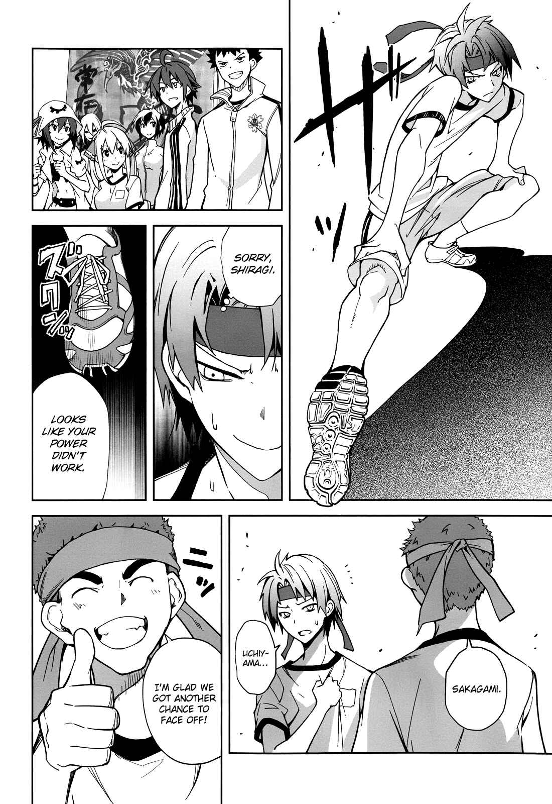 Page 16 Chapter 64 Yumekui Merry