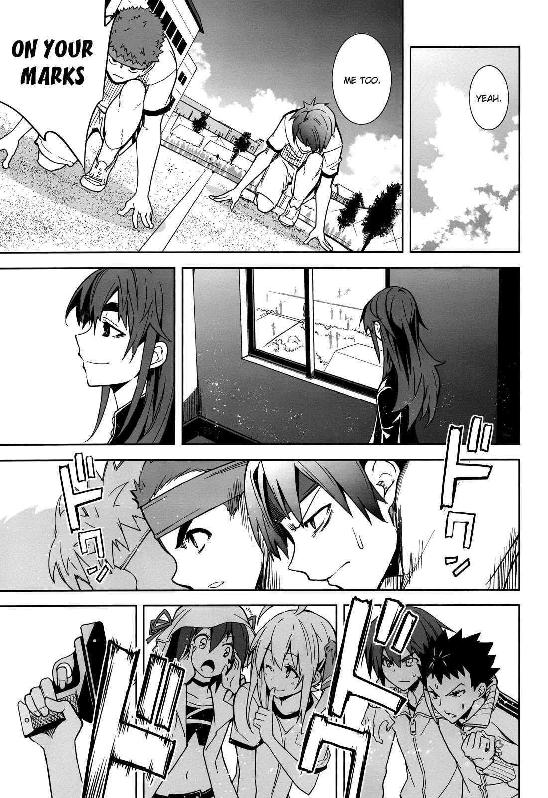 Page 17 Chapter 64 Yumekui Merry