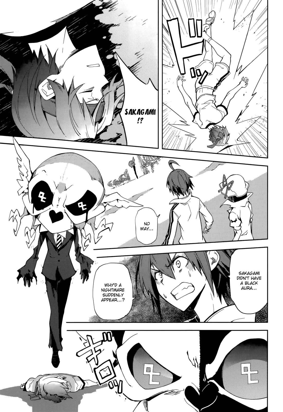 Page 19 Chapter 64 Yumekui Merry