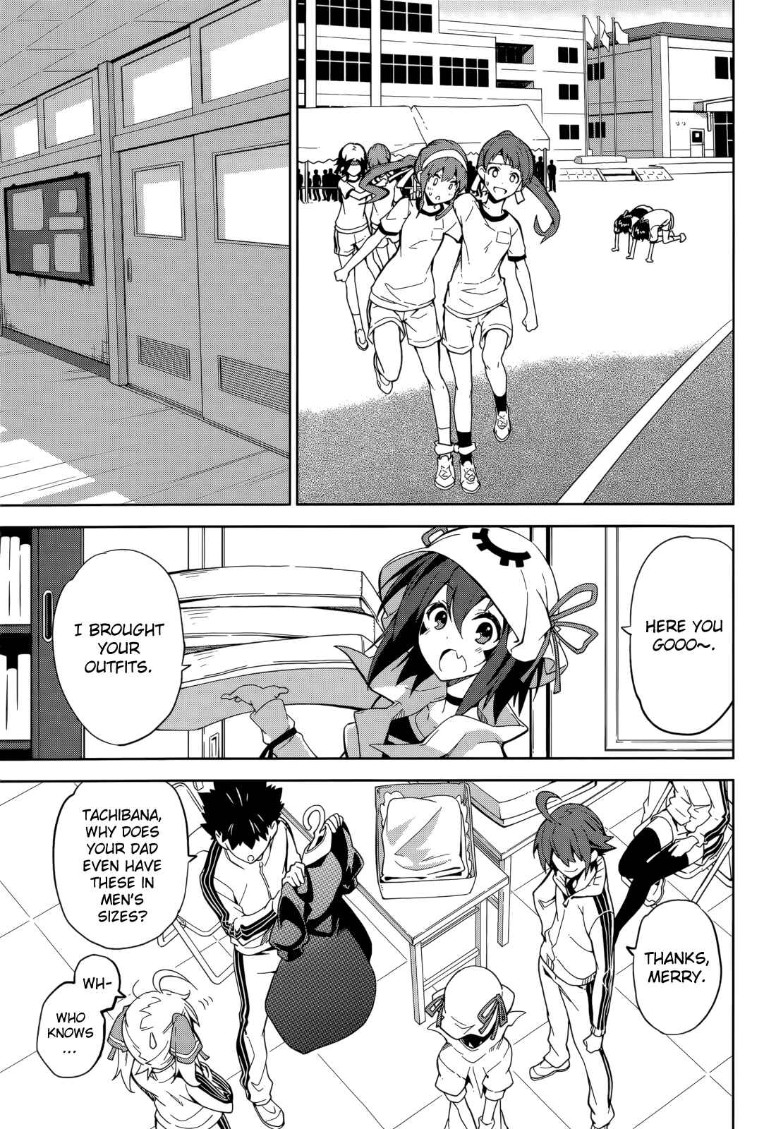 Page 3 Chapter 64 Yumekui Merry