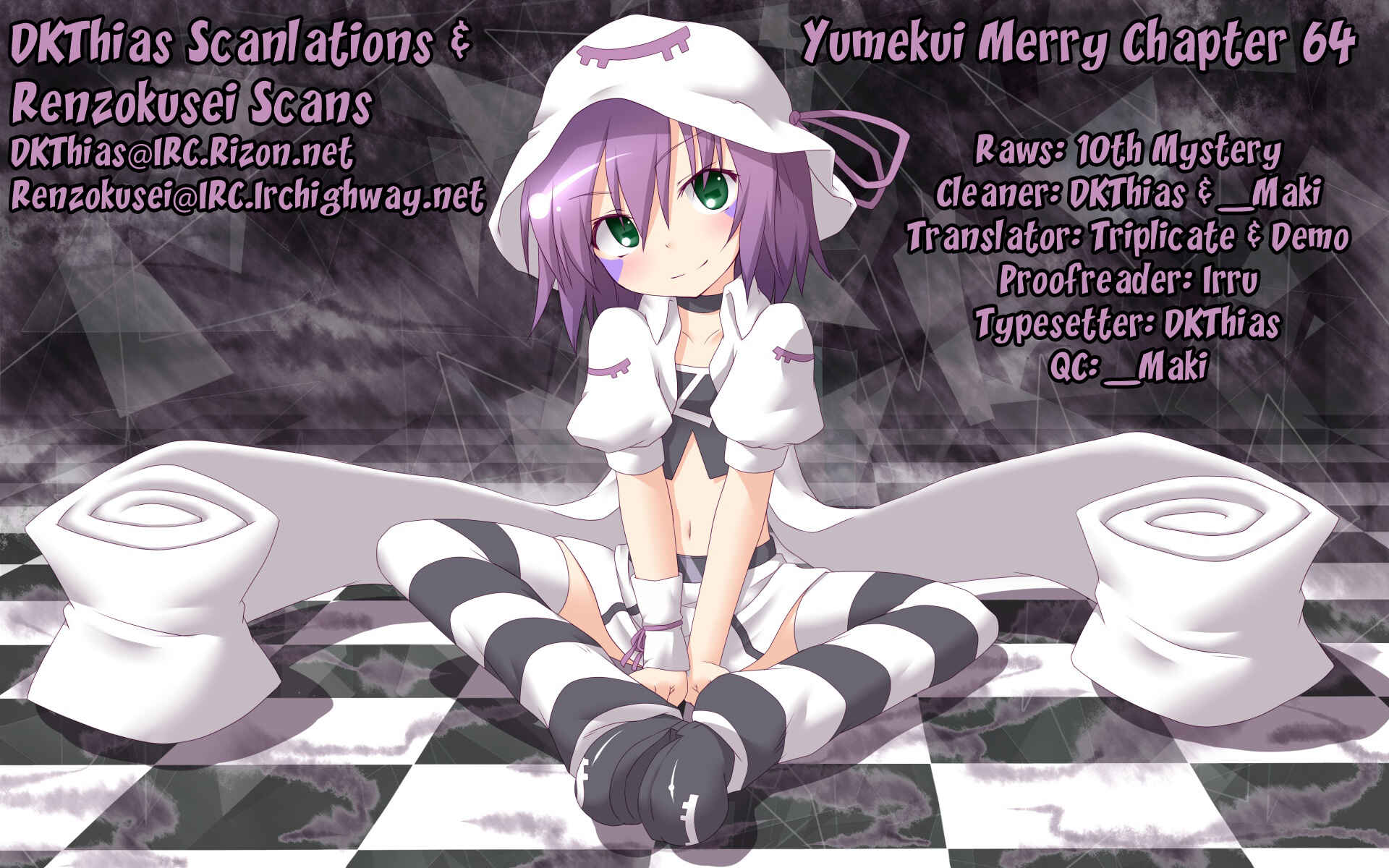 Page 31 Chapter 64 Yumekui Merry